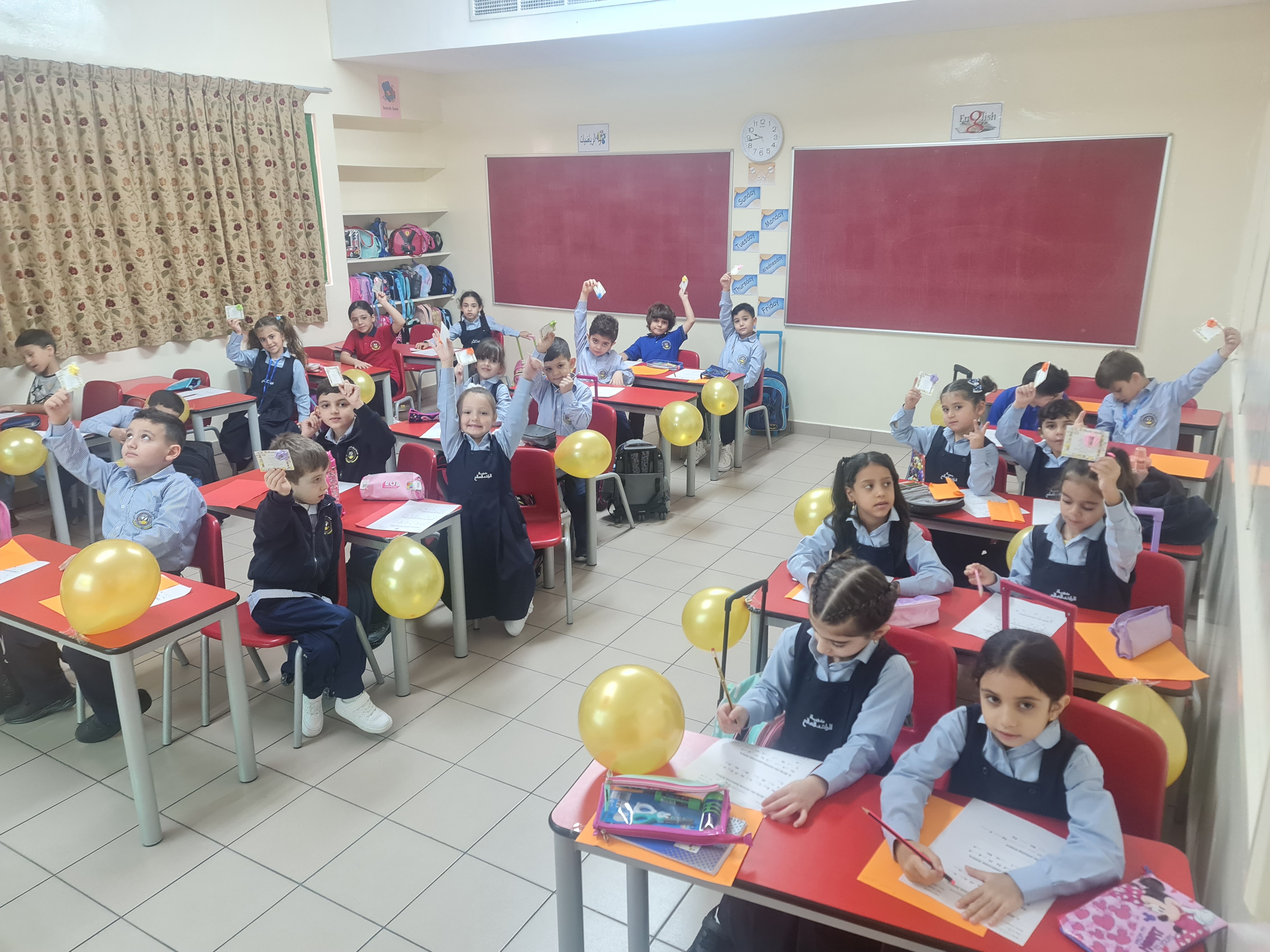 ذكريات اليوم الأول في المدرسة 2023-2024