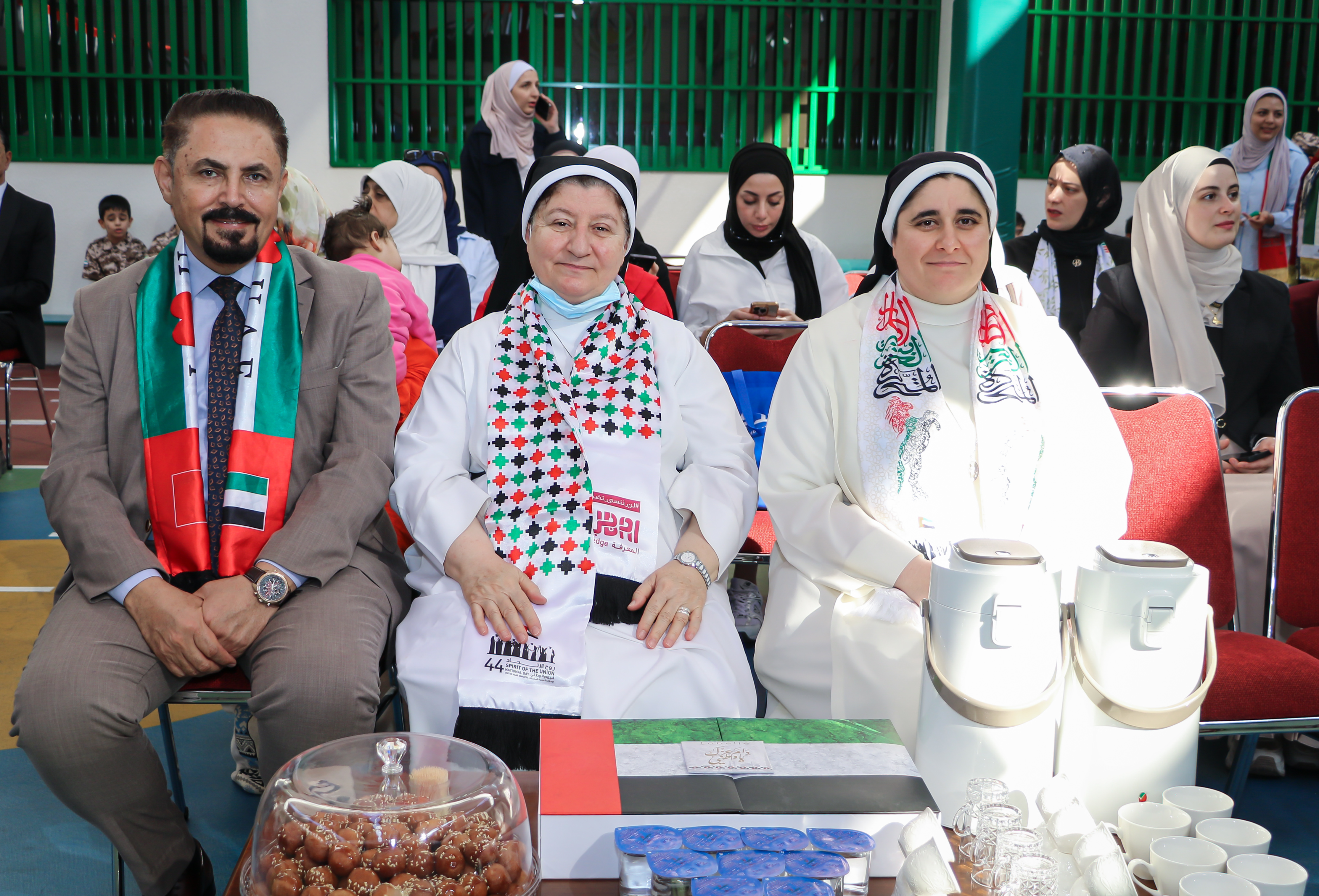 National Day 54