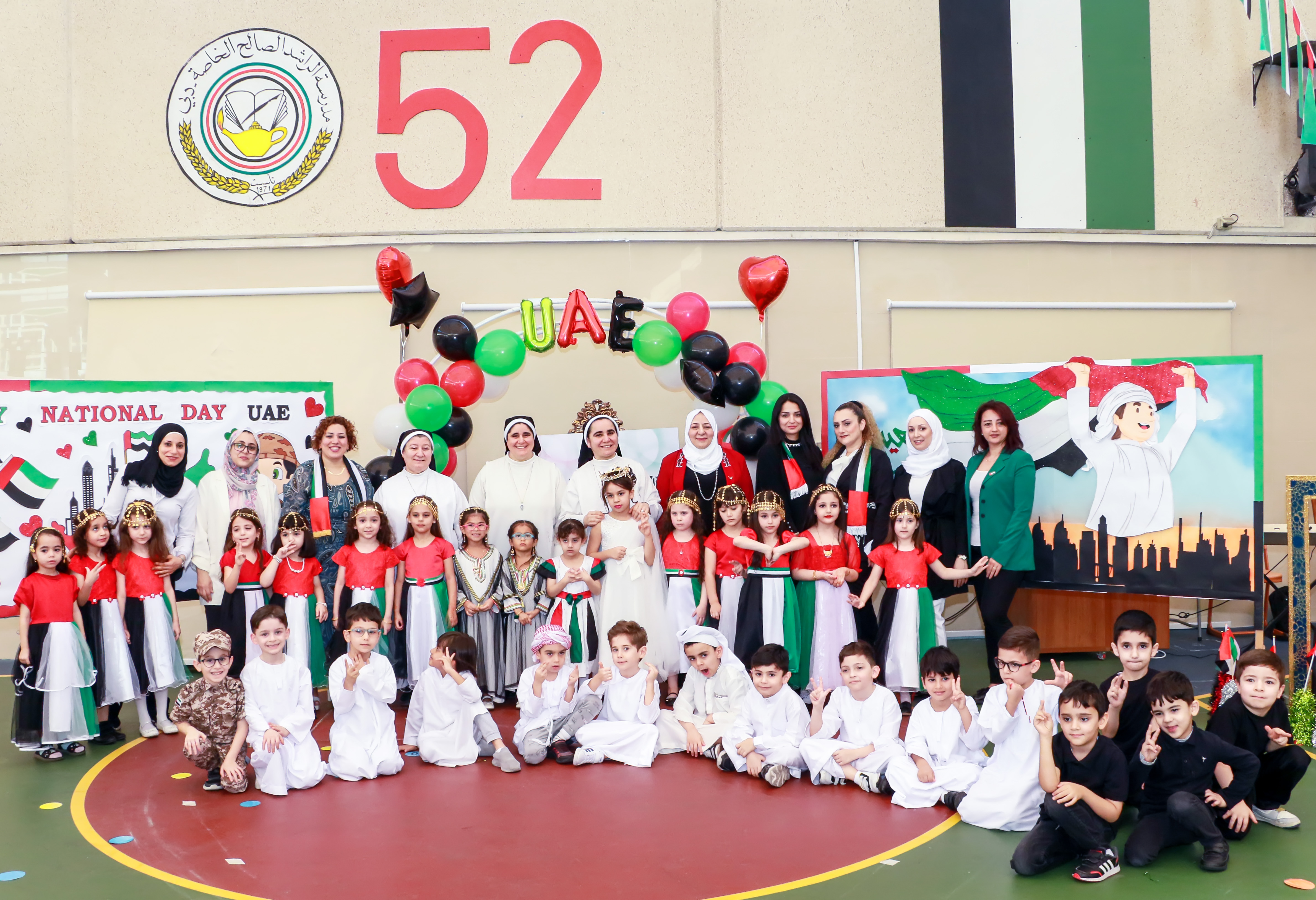 National Day 52	