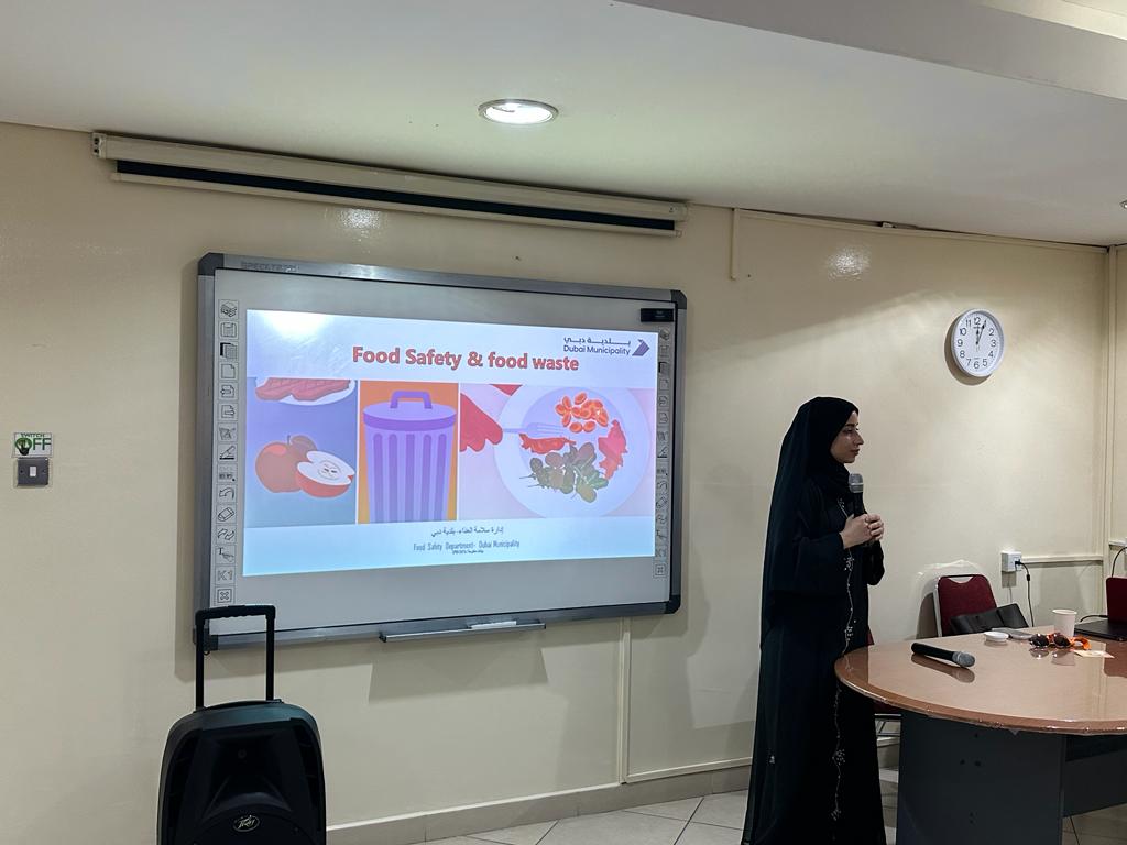 محاضرة عن فقد وهدر الغذاء