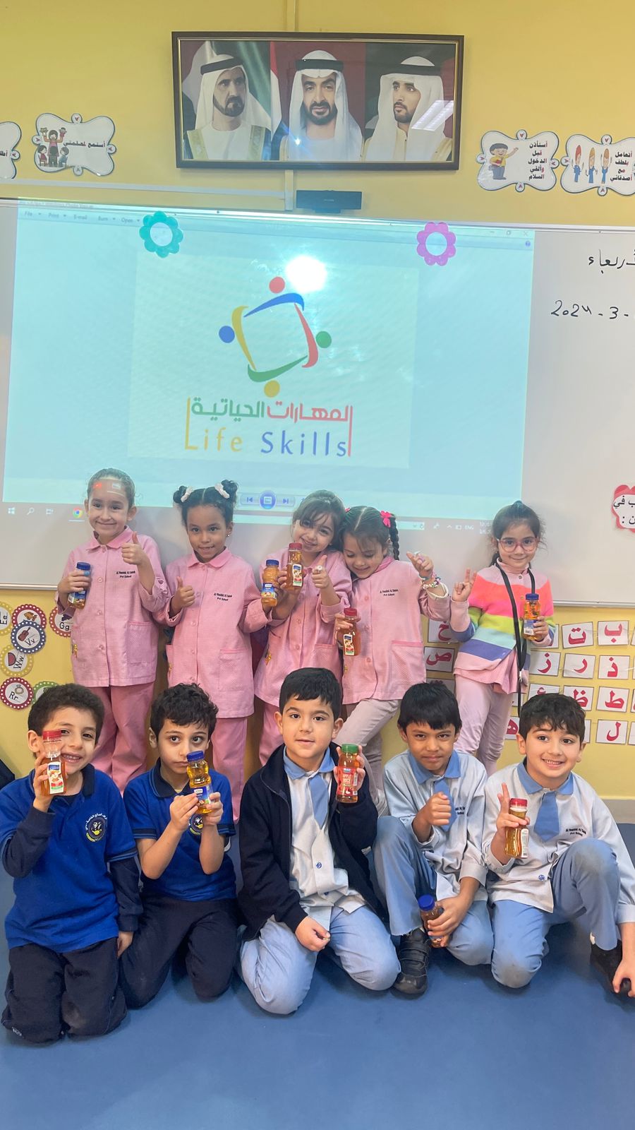 نادي المهارات