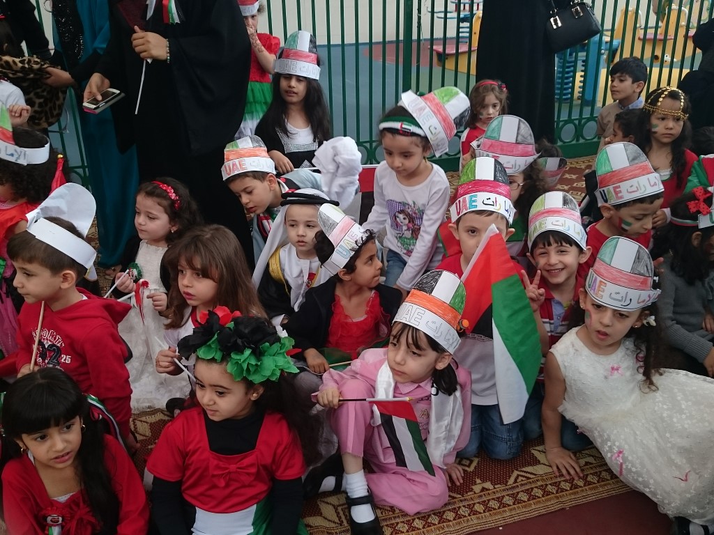احتفالات العيد الوطني 43