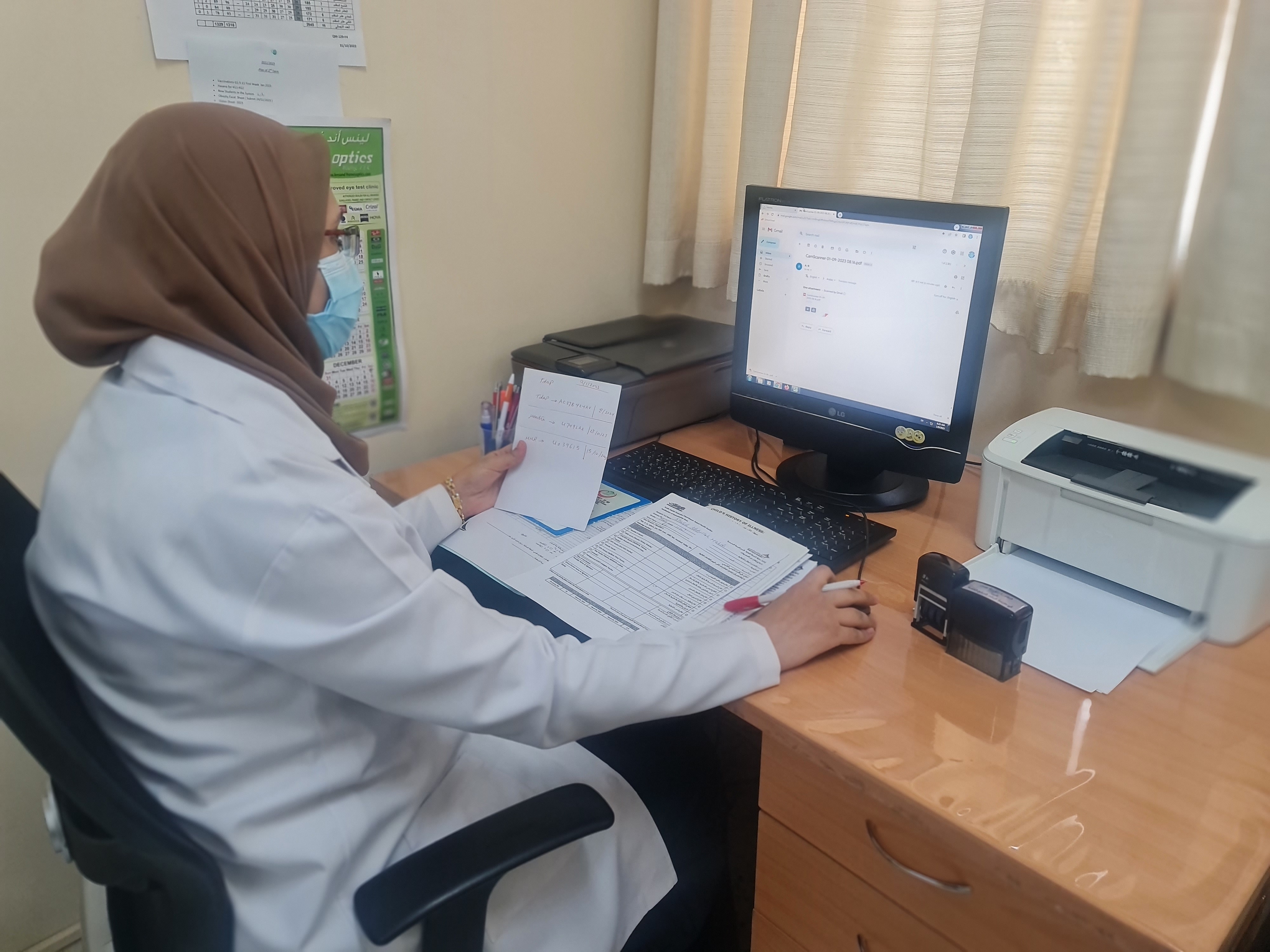 الخدمات الصحية (العيادة المدرسية )