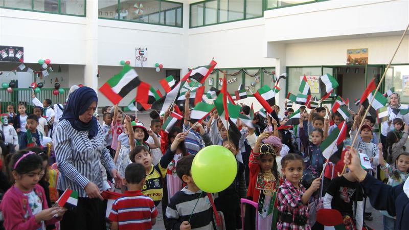 البوم عيد الاتحاد 39 ( أرشيف )