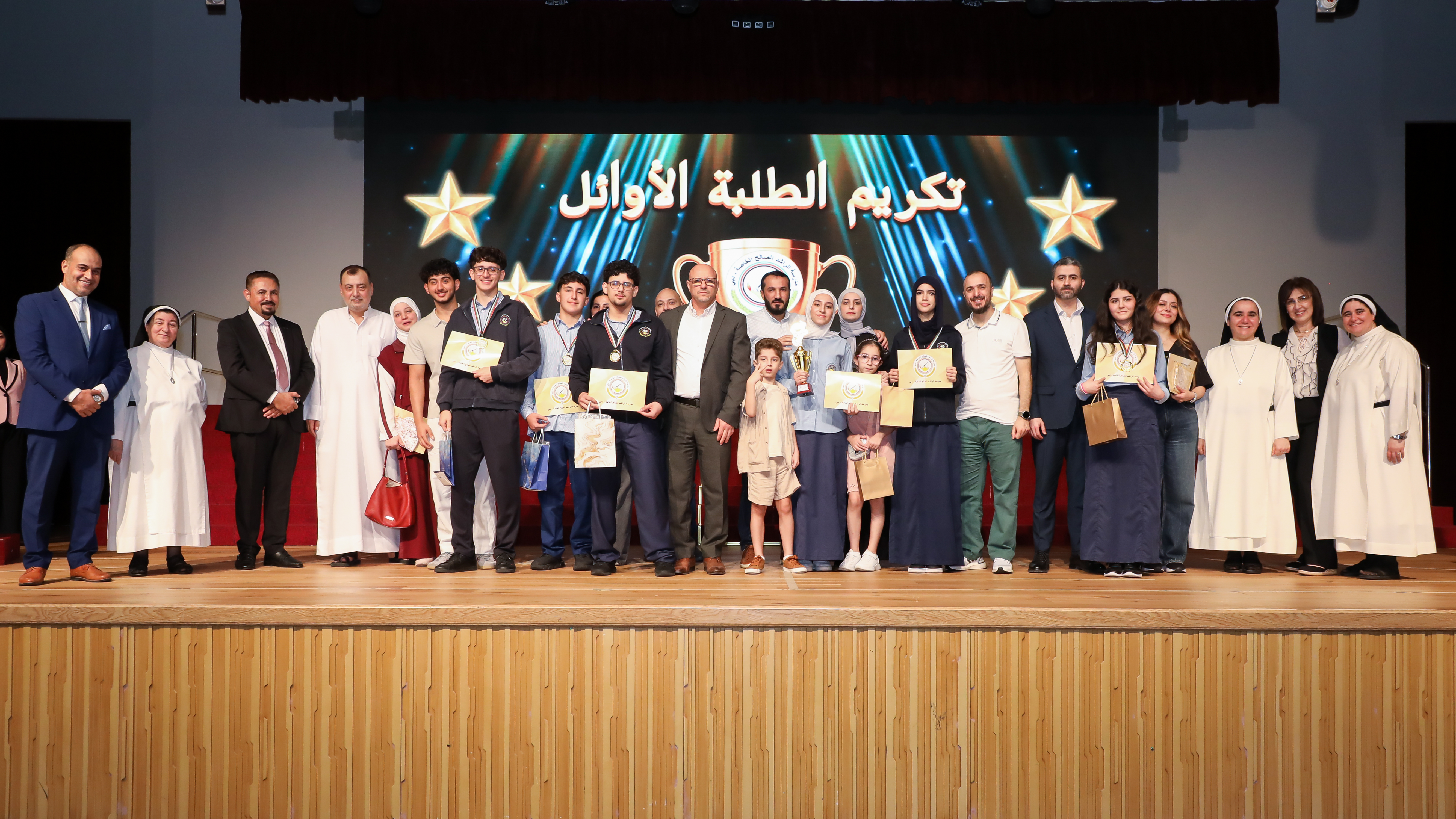 أوائل الصفوف (1-12)  للعام الدراسي 2025–2026 