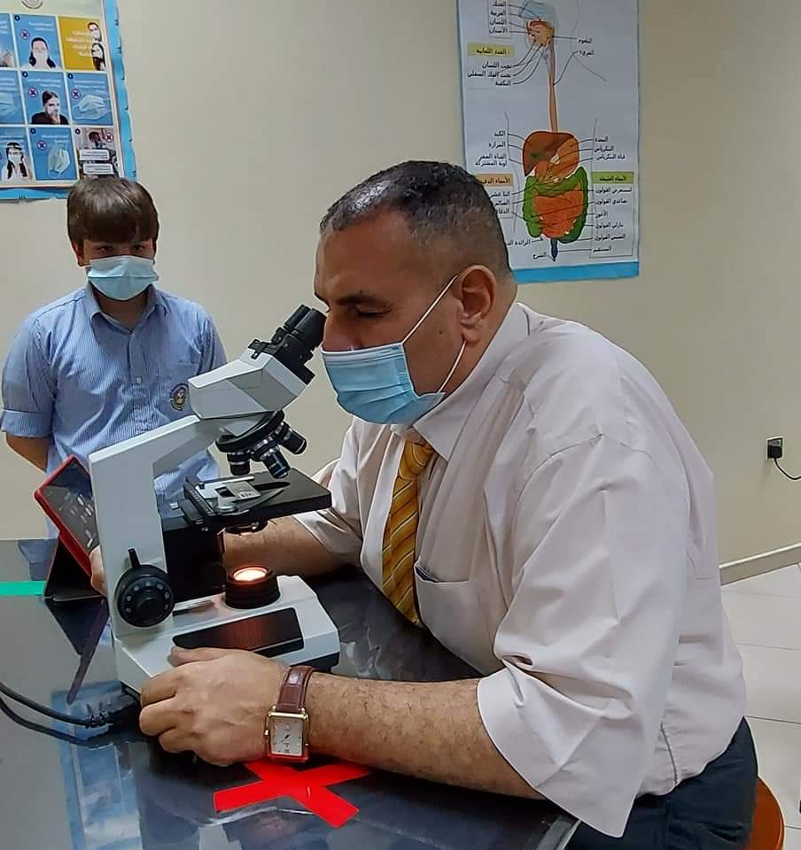 المختبرات العلمية