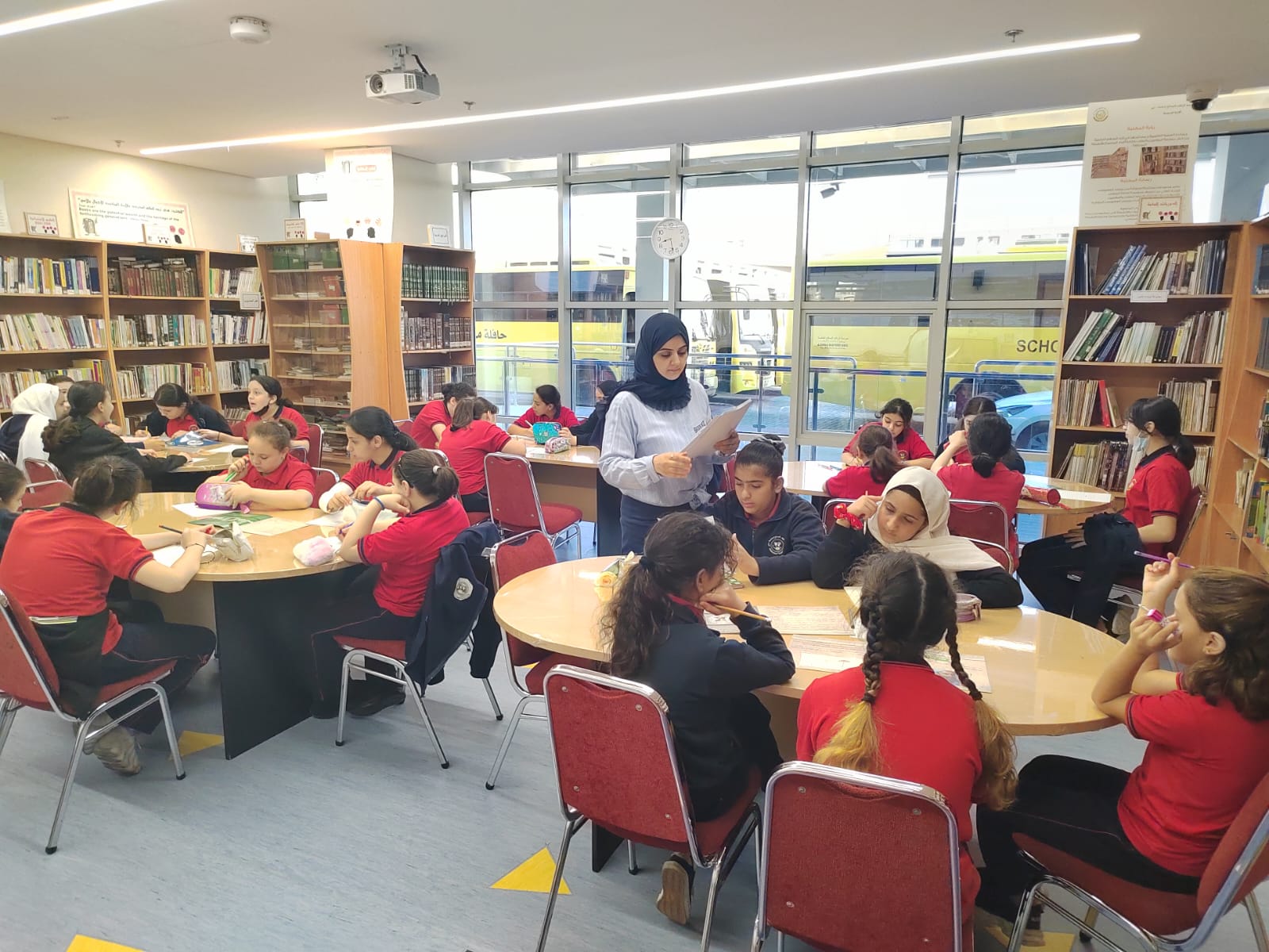 المكتبة المدرسية