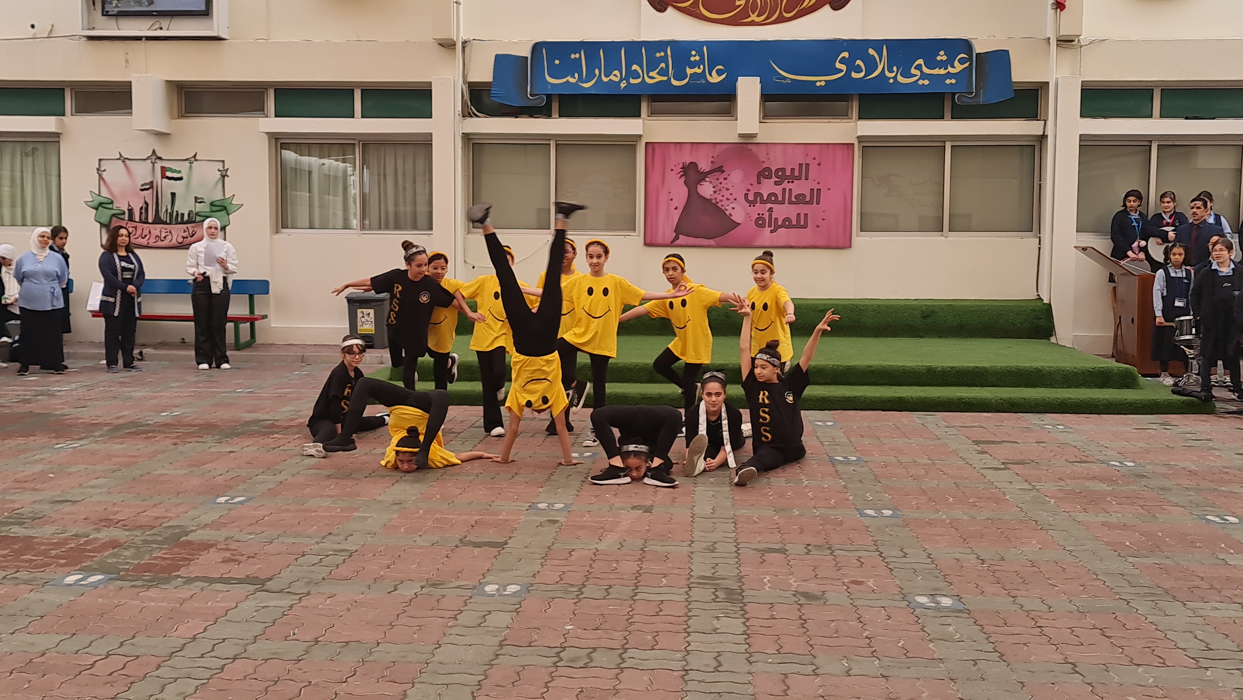 يوم المرأة العالمي 