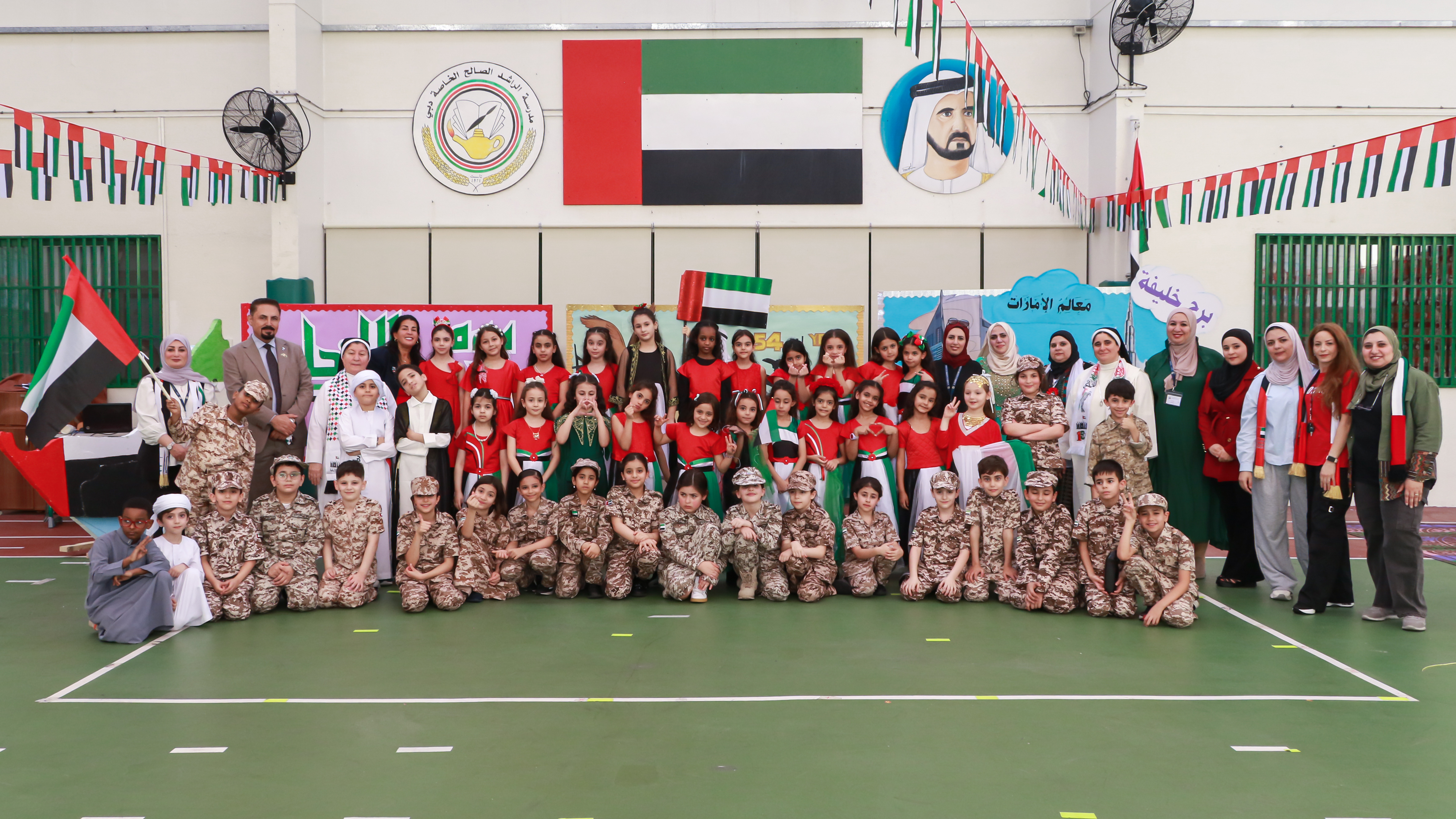 National Day 54