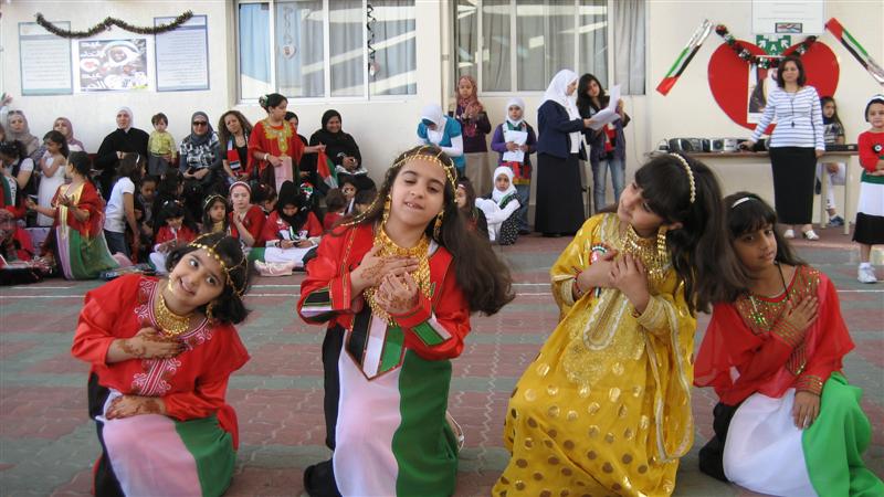 البوم عيد الاتحاد 39 ( أرشيف )