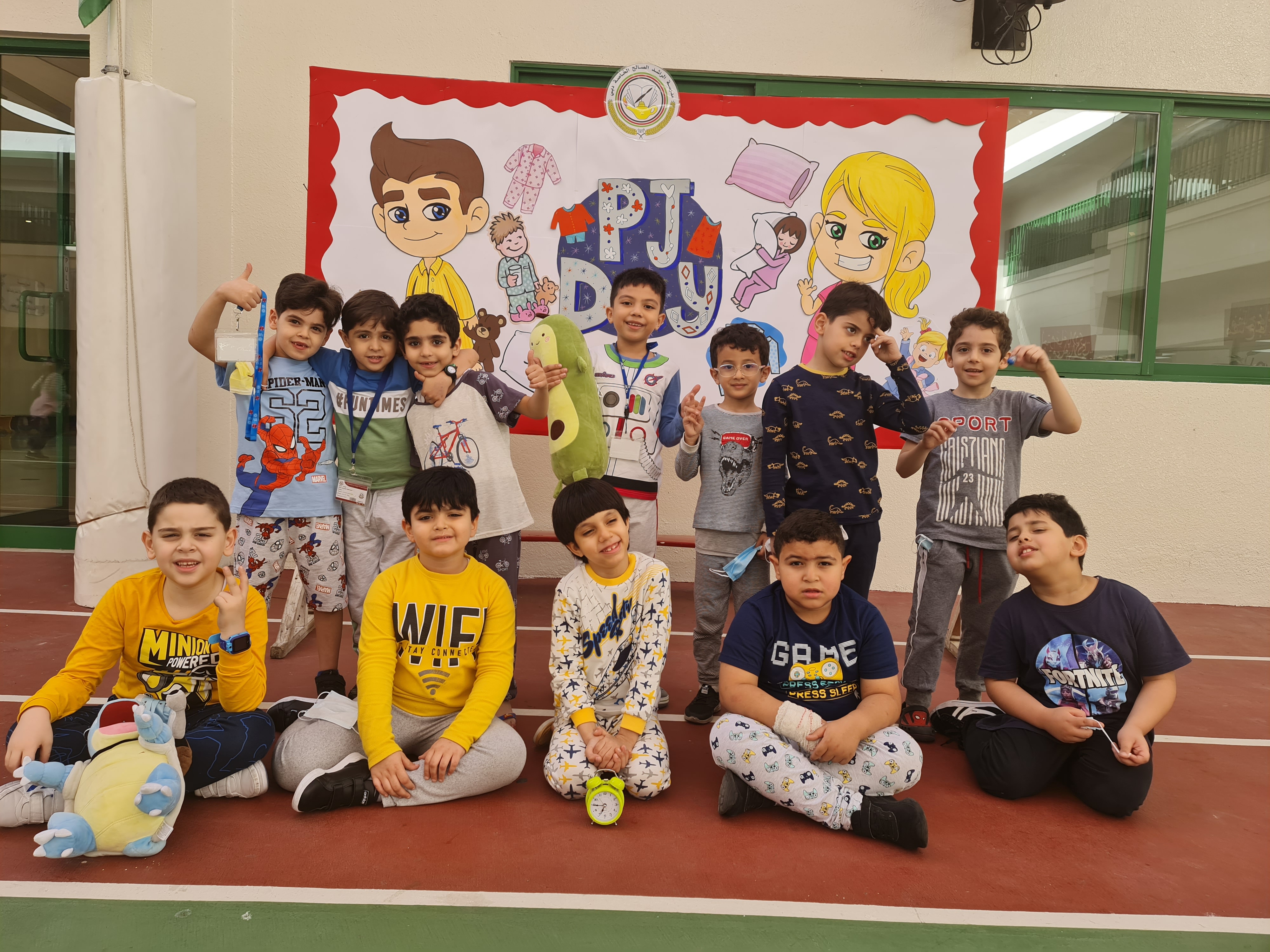 PJ DAY للصفوف( 1-2 )