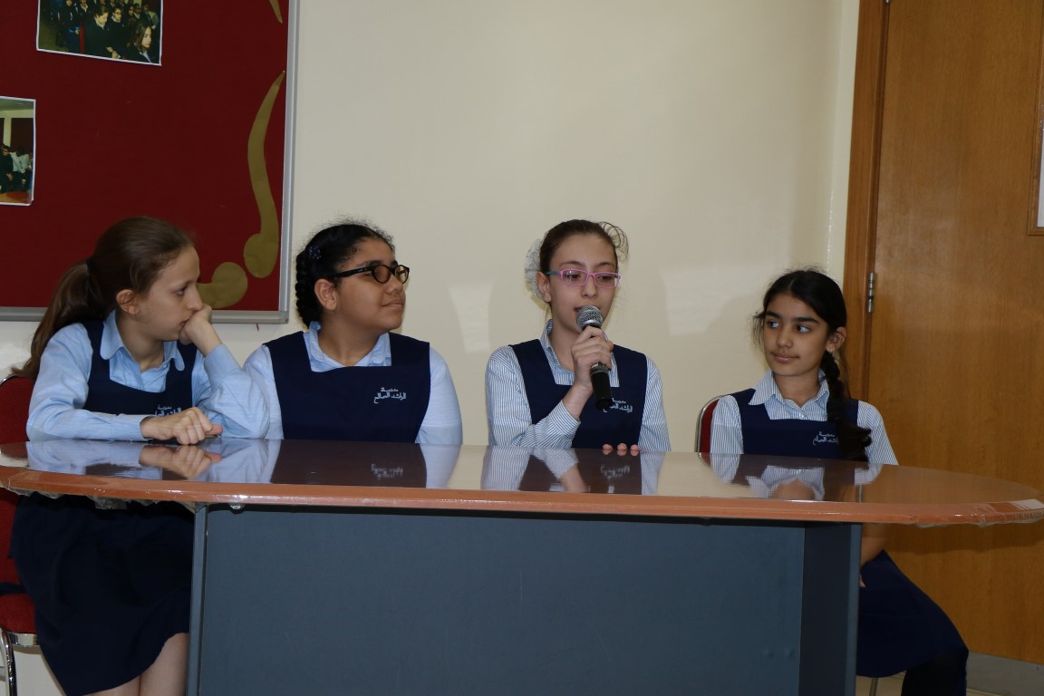 Spelling Bee Competition