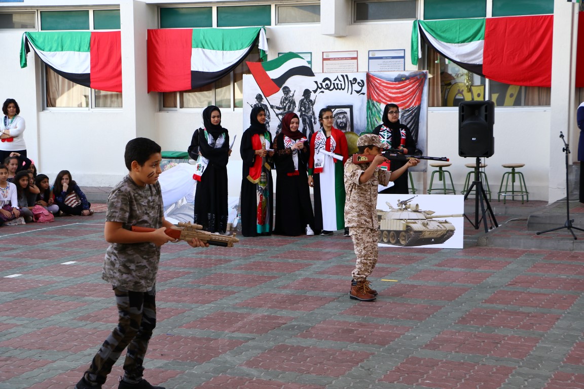احتفالات عيد الاتحاد 45