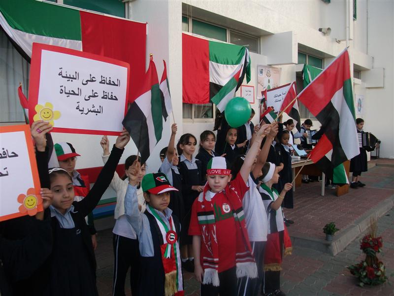 احتفالات العيد الوطني 40
