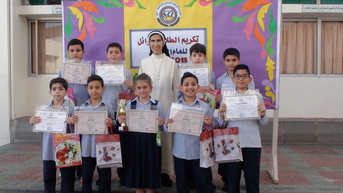 أوائل الطلبة للعام الدراسي 2015-2016