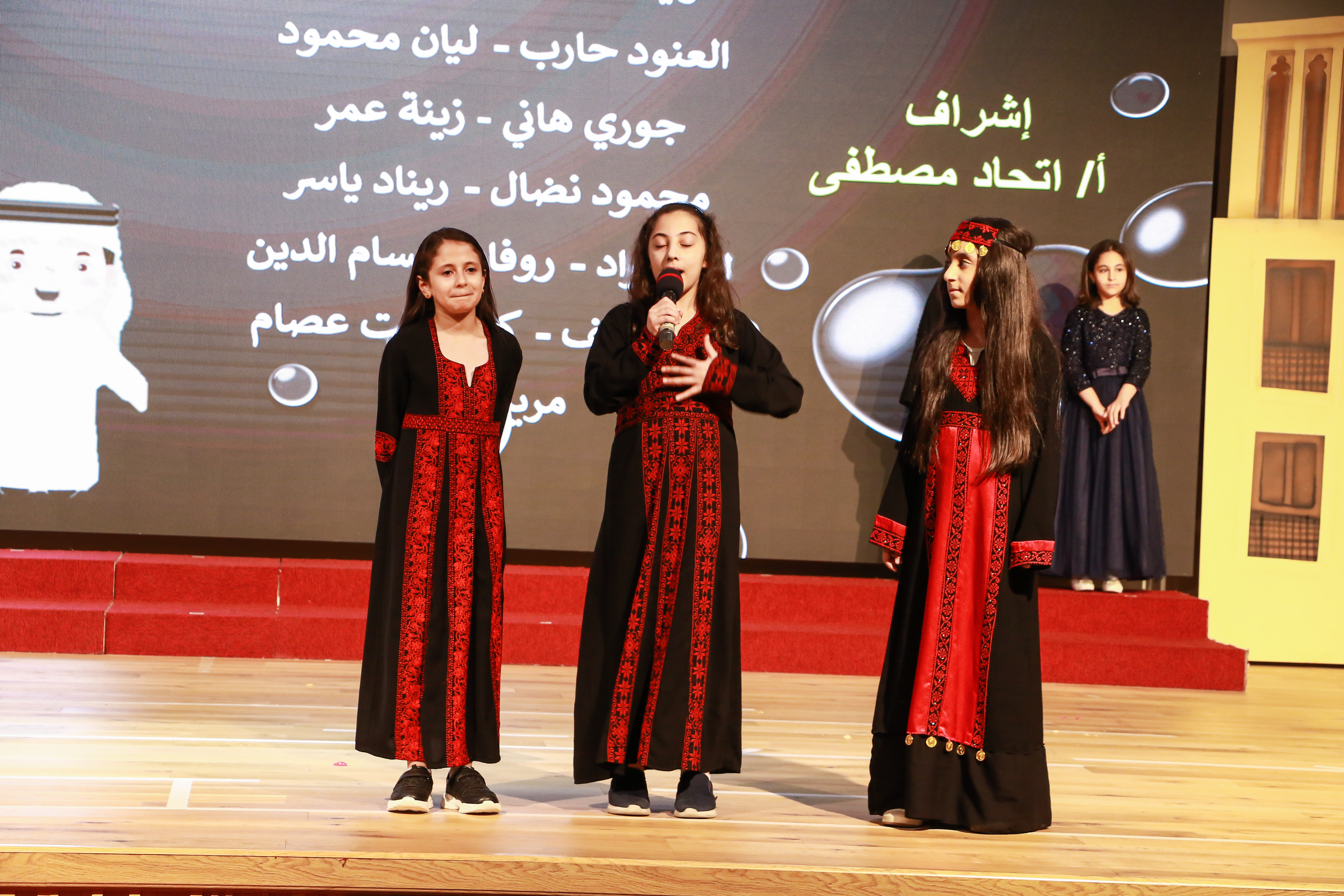 فعالية (نوافذ على اللغة العربية )