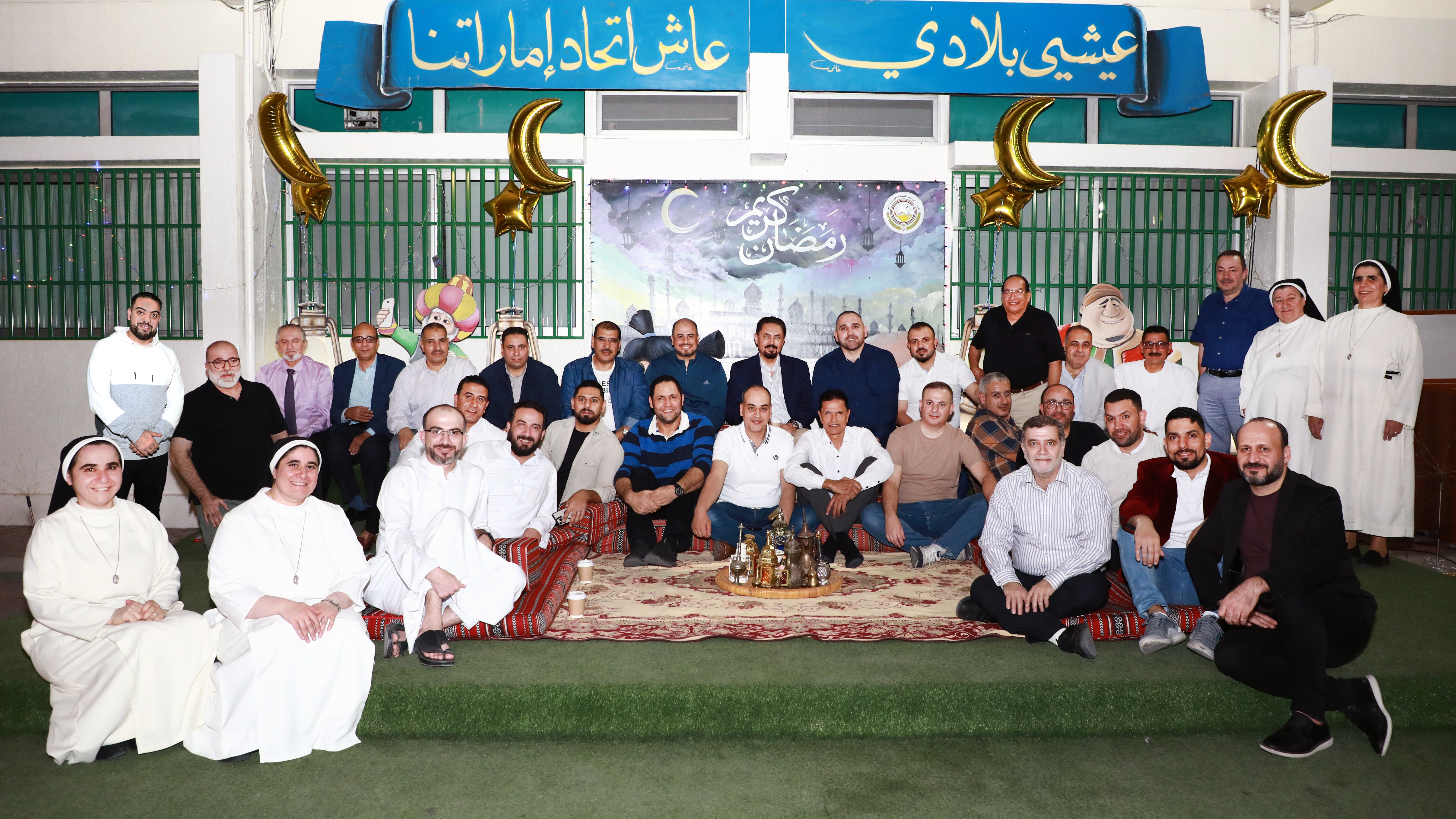 افطار رمضان لاسرة المدرسة