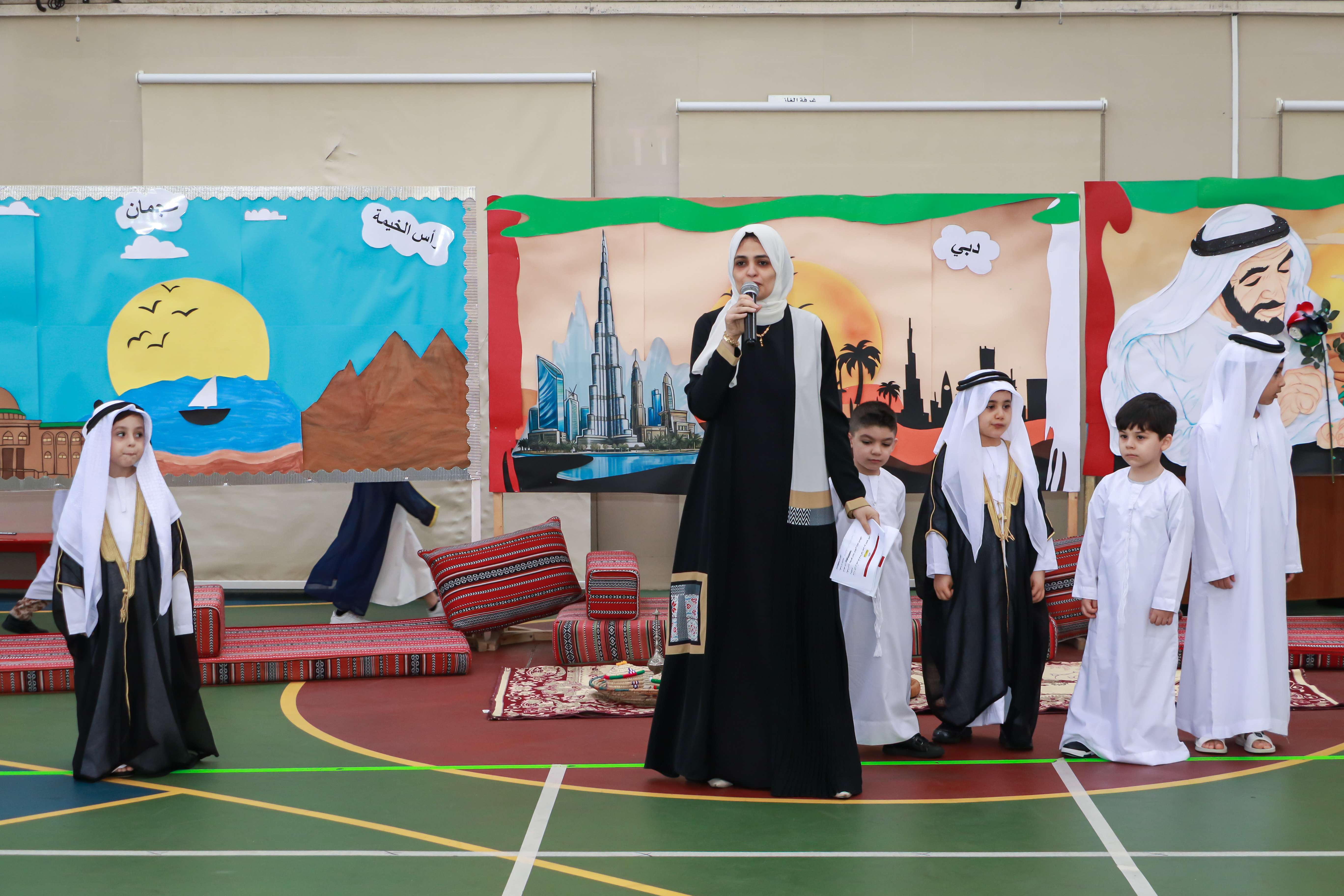 National Day 54