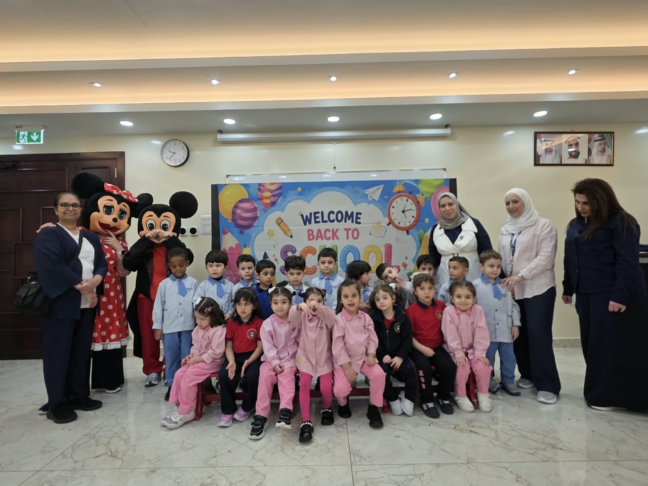 WELCOME BACK TO SCHOOL 2026/ KG