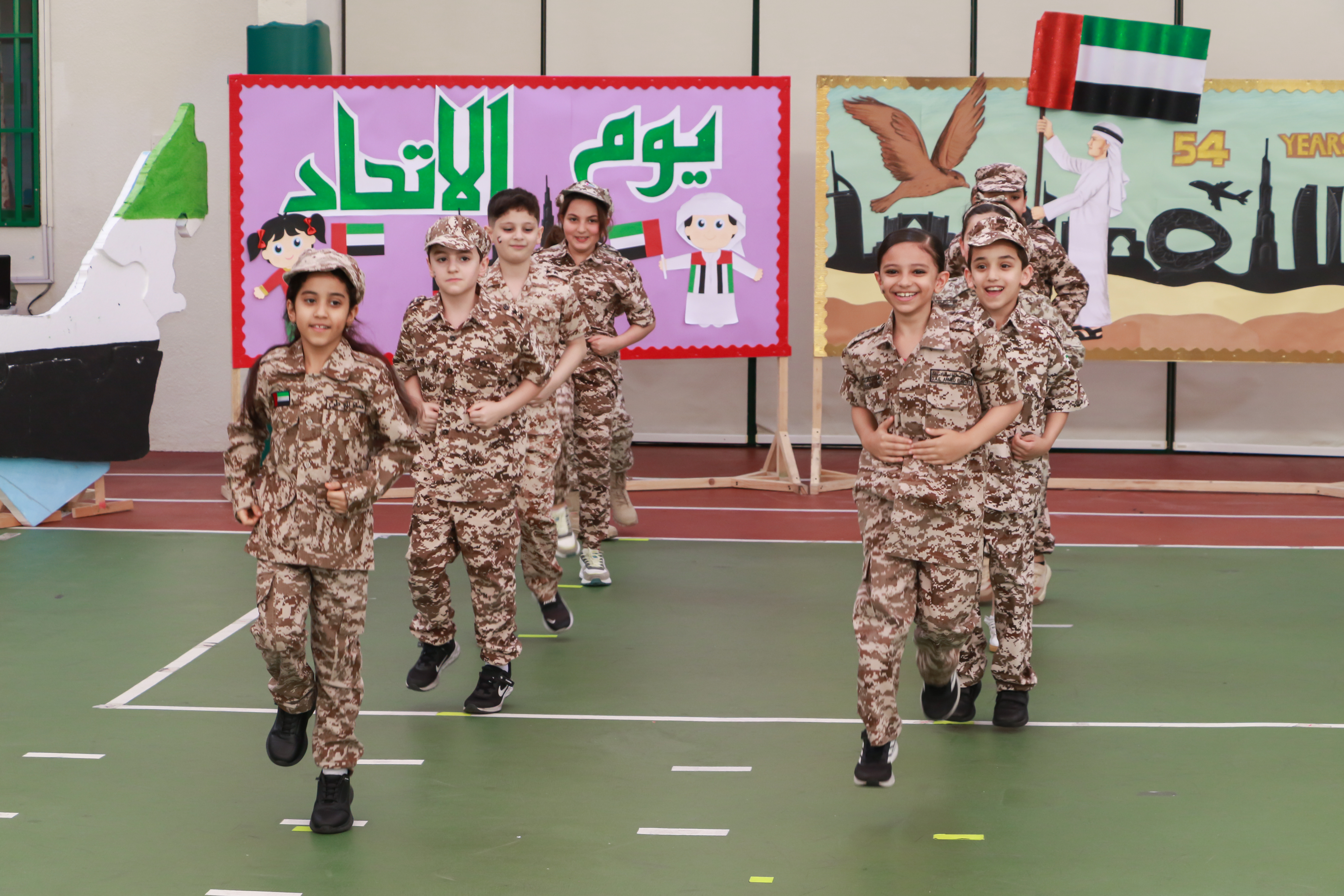 National Day 54