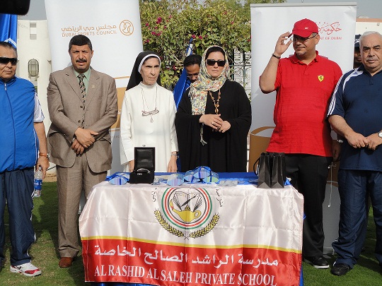 المارثون العائلي
