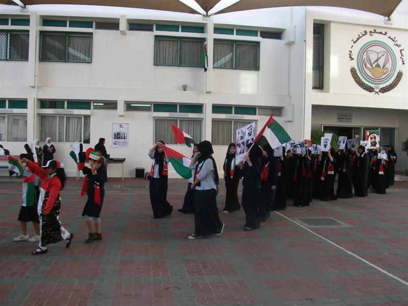 احتفالات العيد الوطني 40