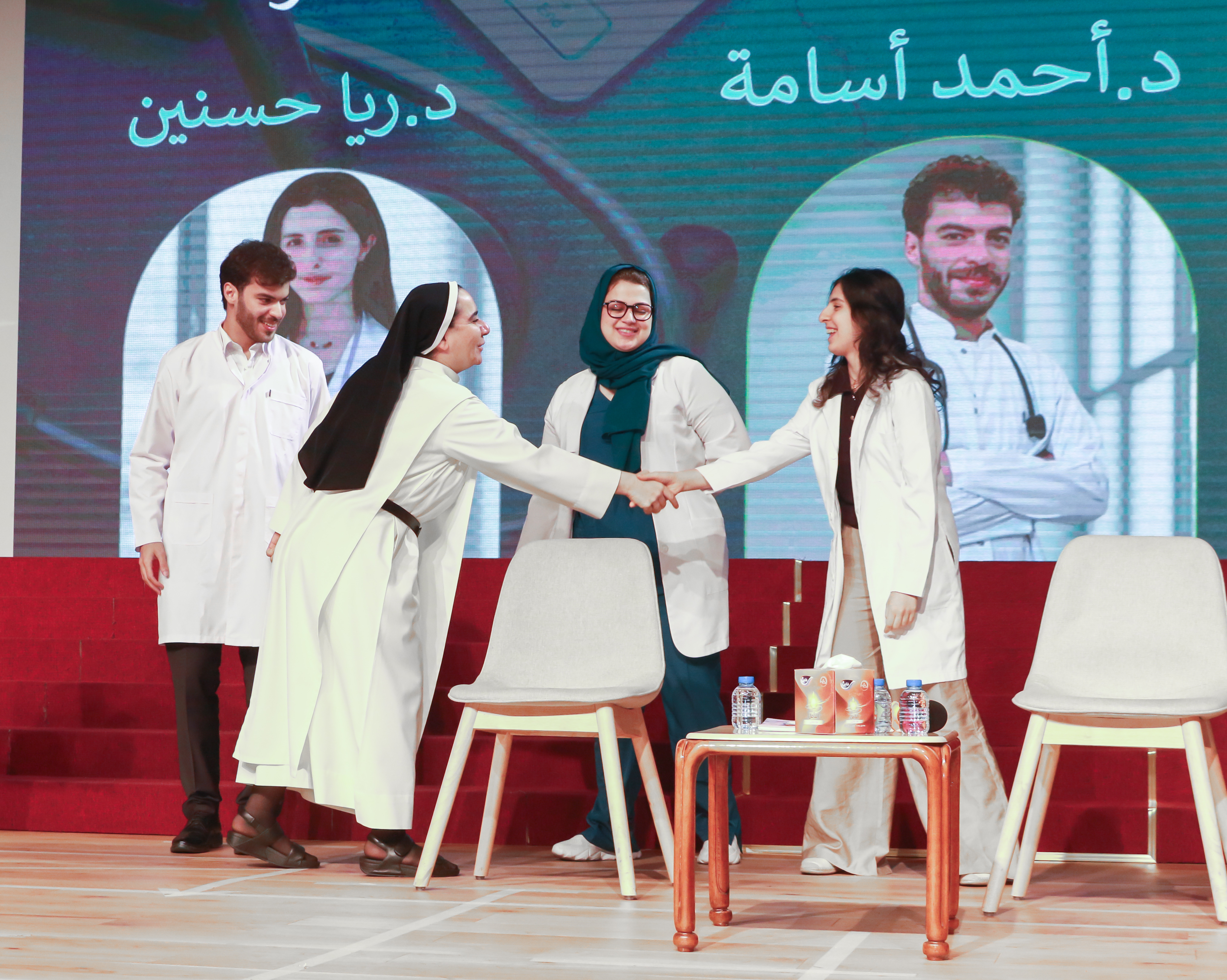 مؤتمر علمي حول السمنة