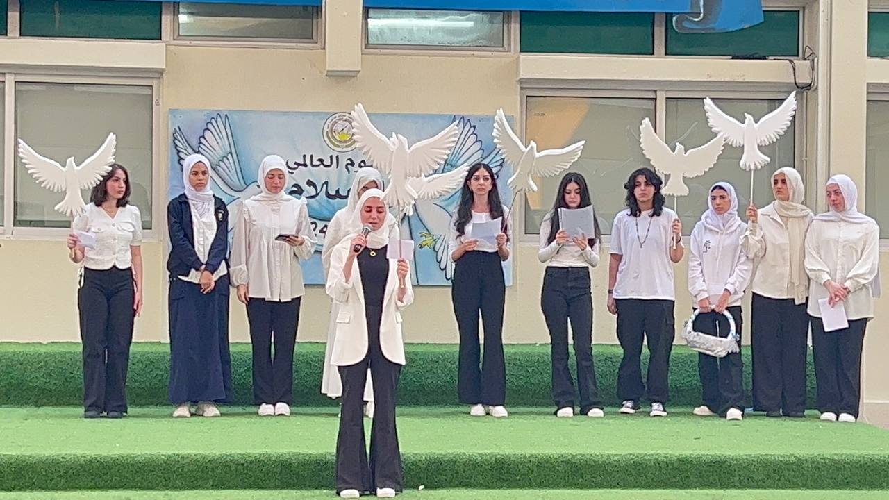 يوم السلام العالمي