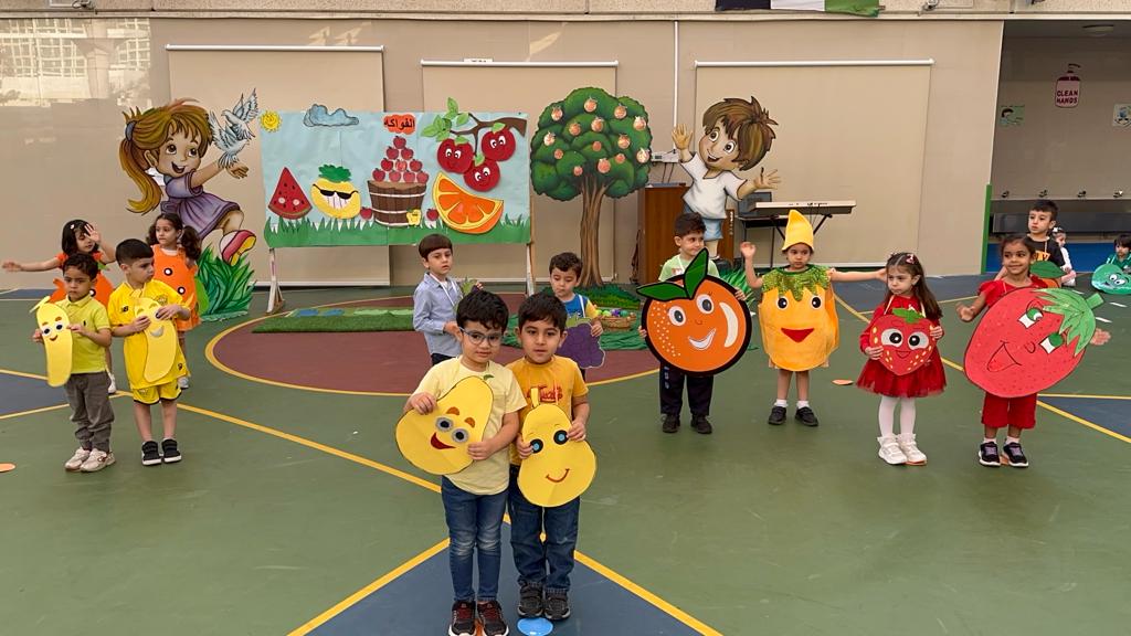 اذاعة مدرسية للروضة الأولى ( و ) بعنوان 