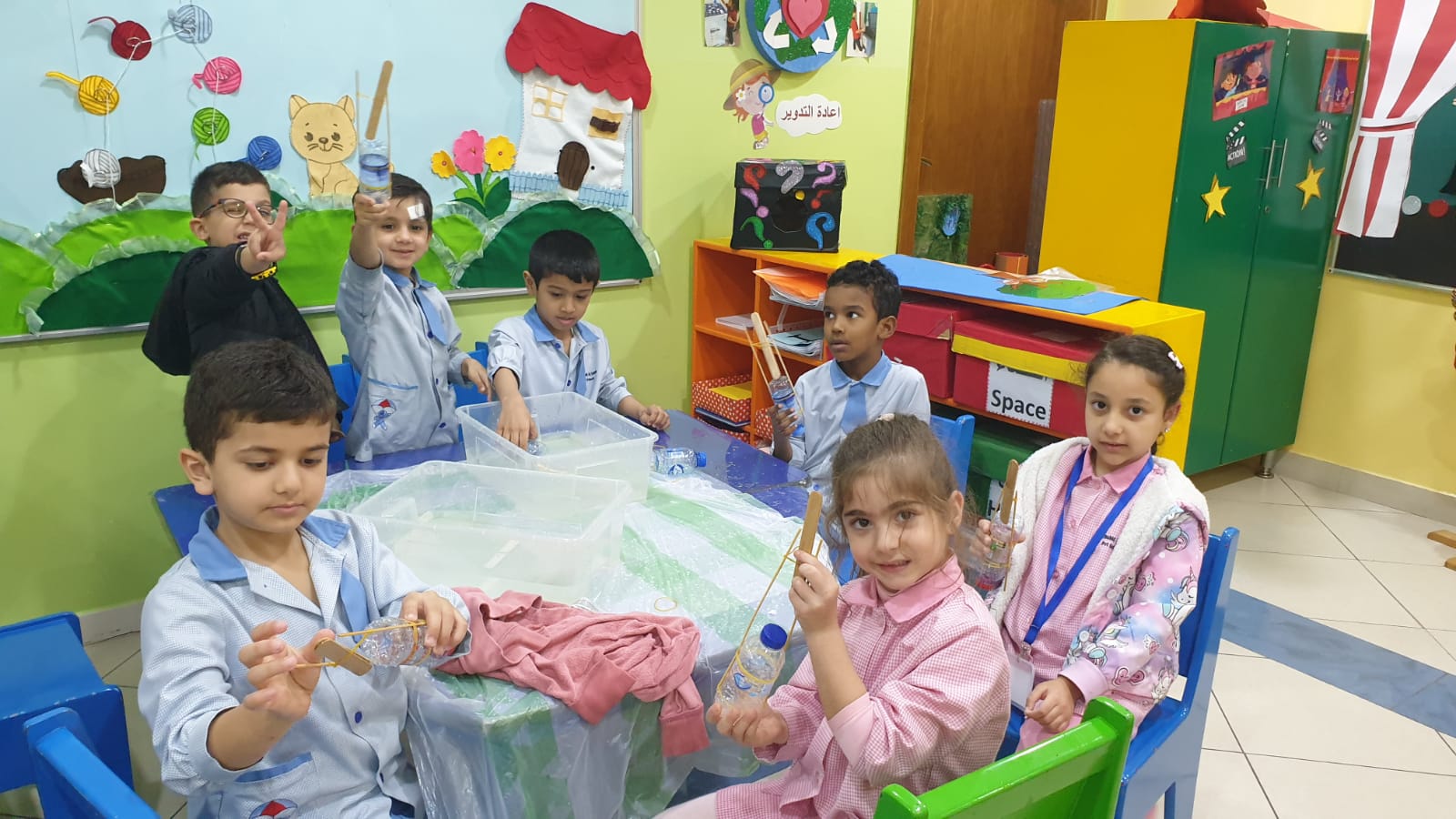نادي العلوم