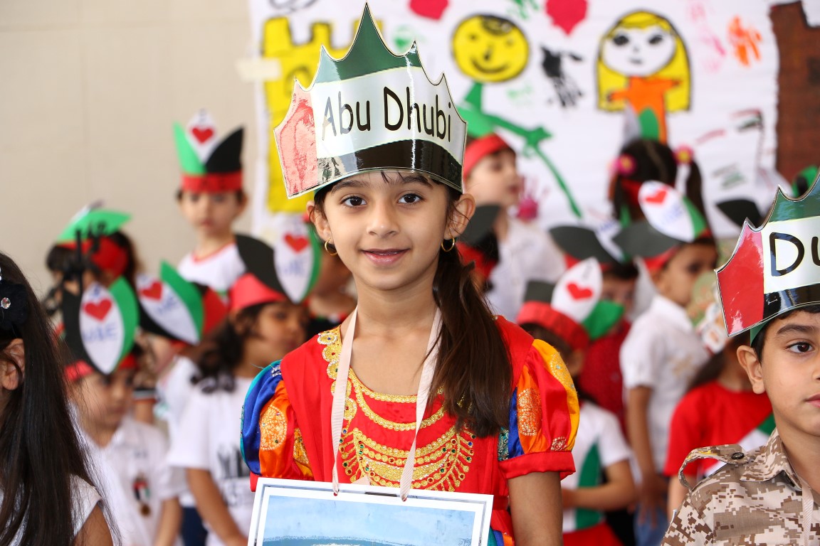 احتفالات عيد الاتحاد 45