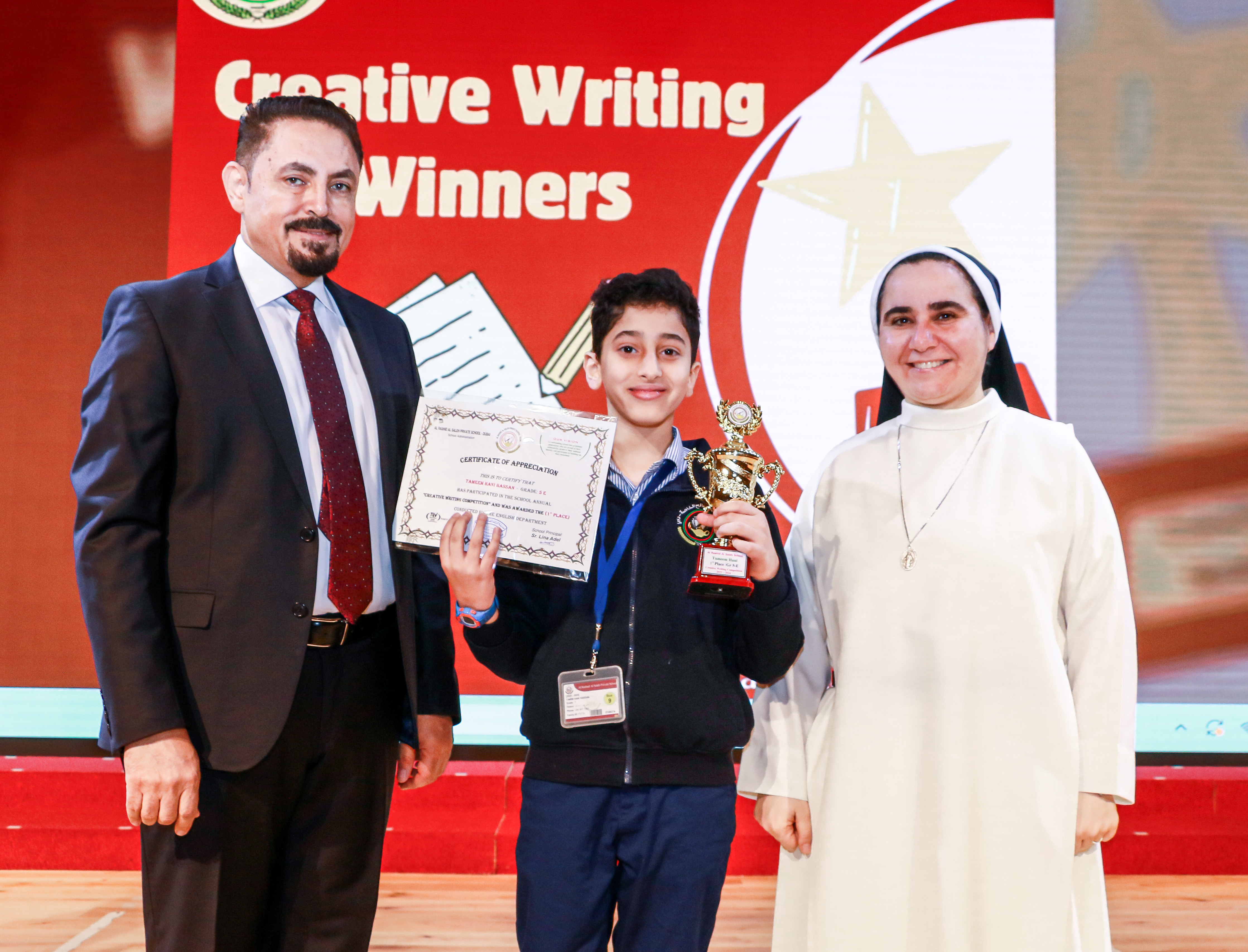 The Winners of The Creative Writing Competition - 2023 - 2024 