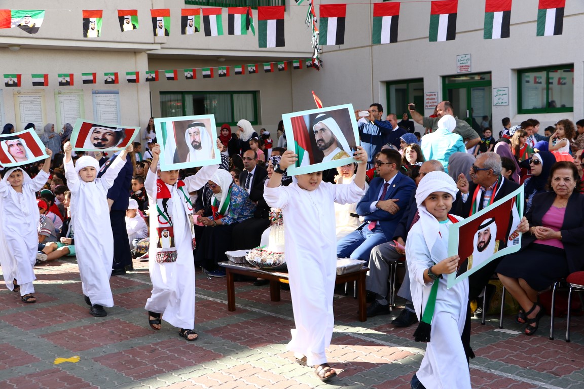 احتفالات عيد الاتحاد 45