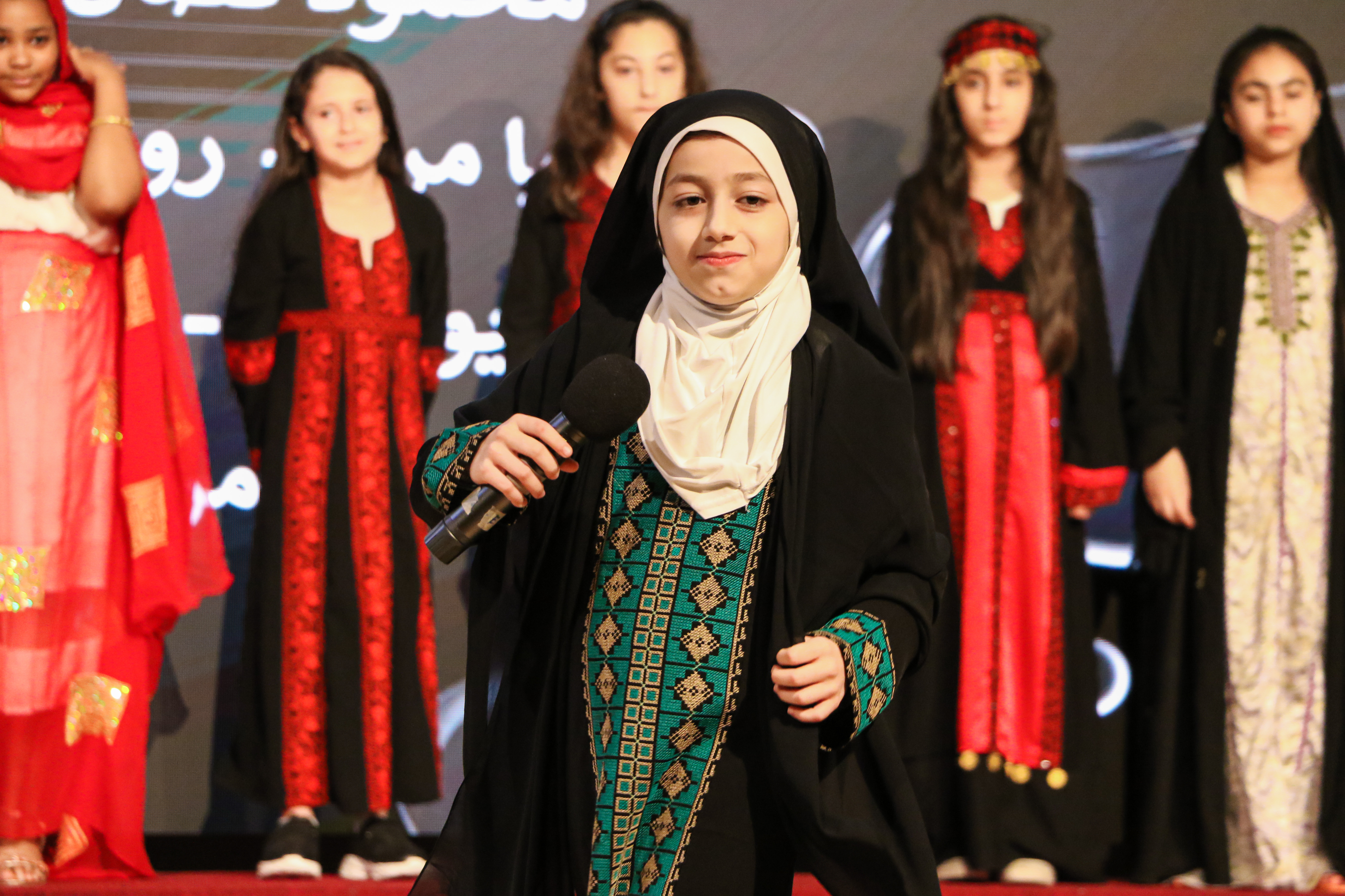 فعالية (نوافذ على اللغة العربية )