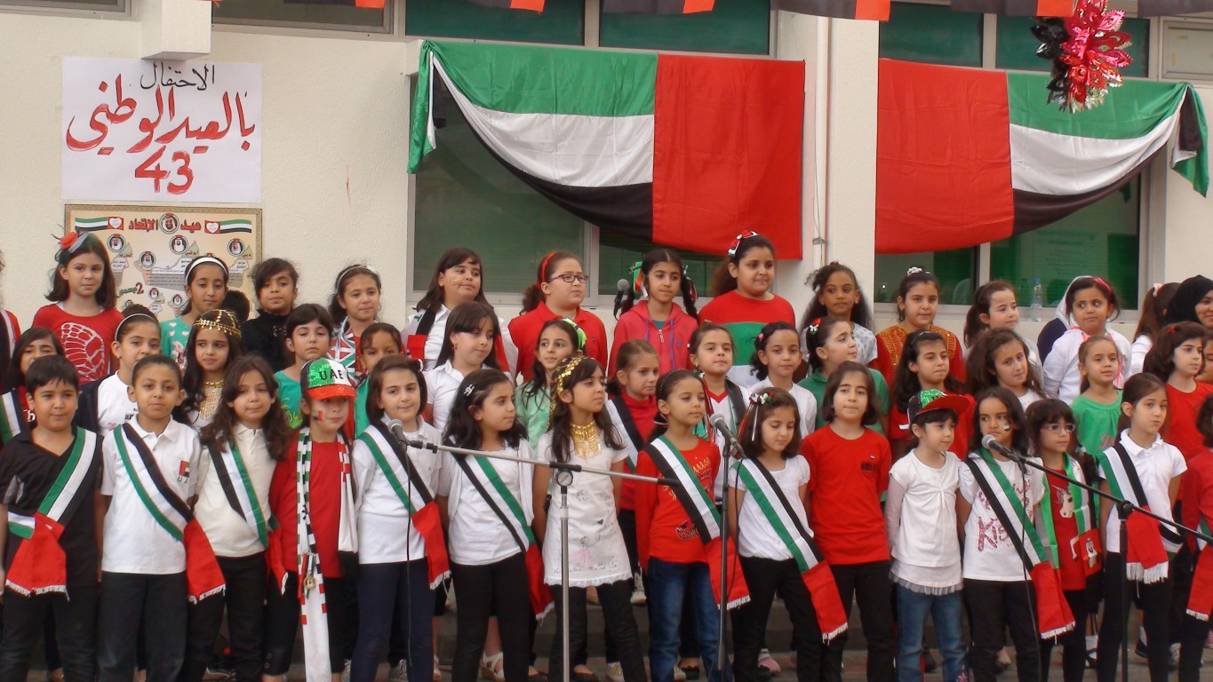 احتفالات العيد الوطني 43