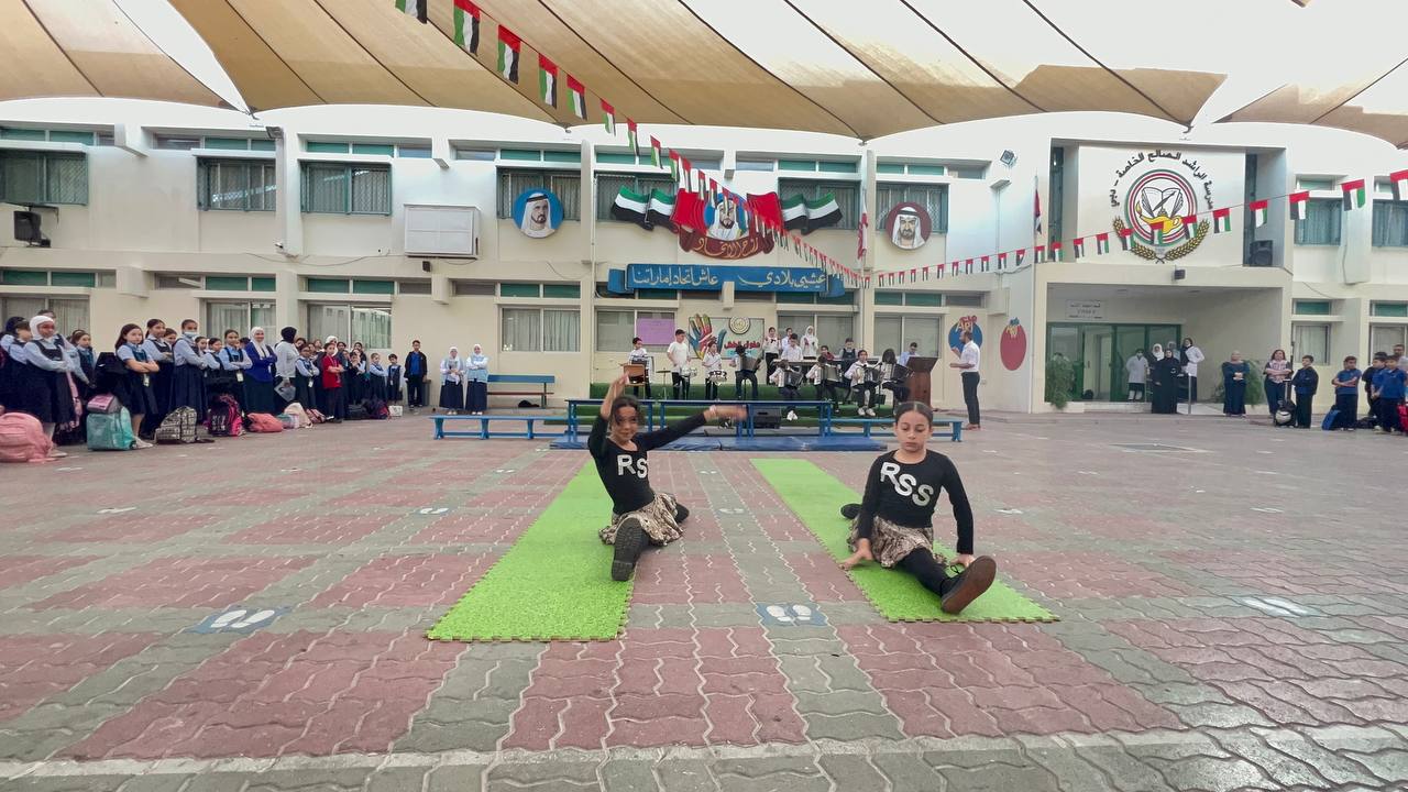 اليوم العالمي لحقوق الطفل