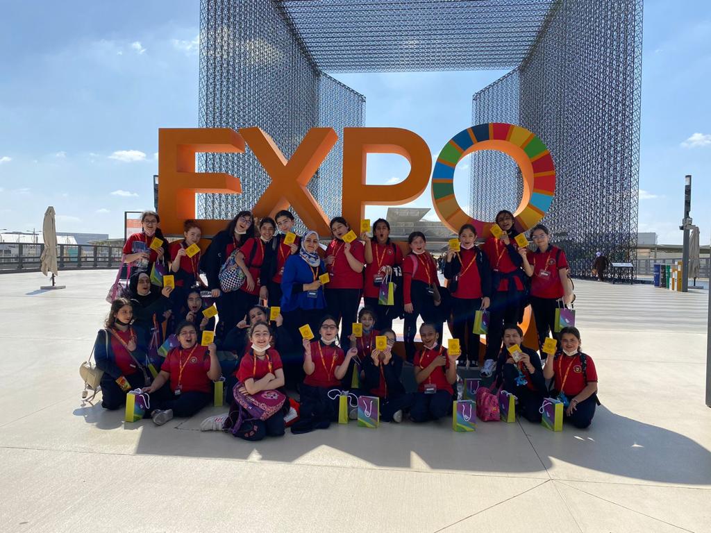 EXPO2020