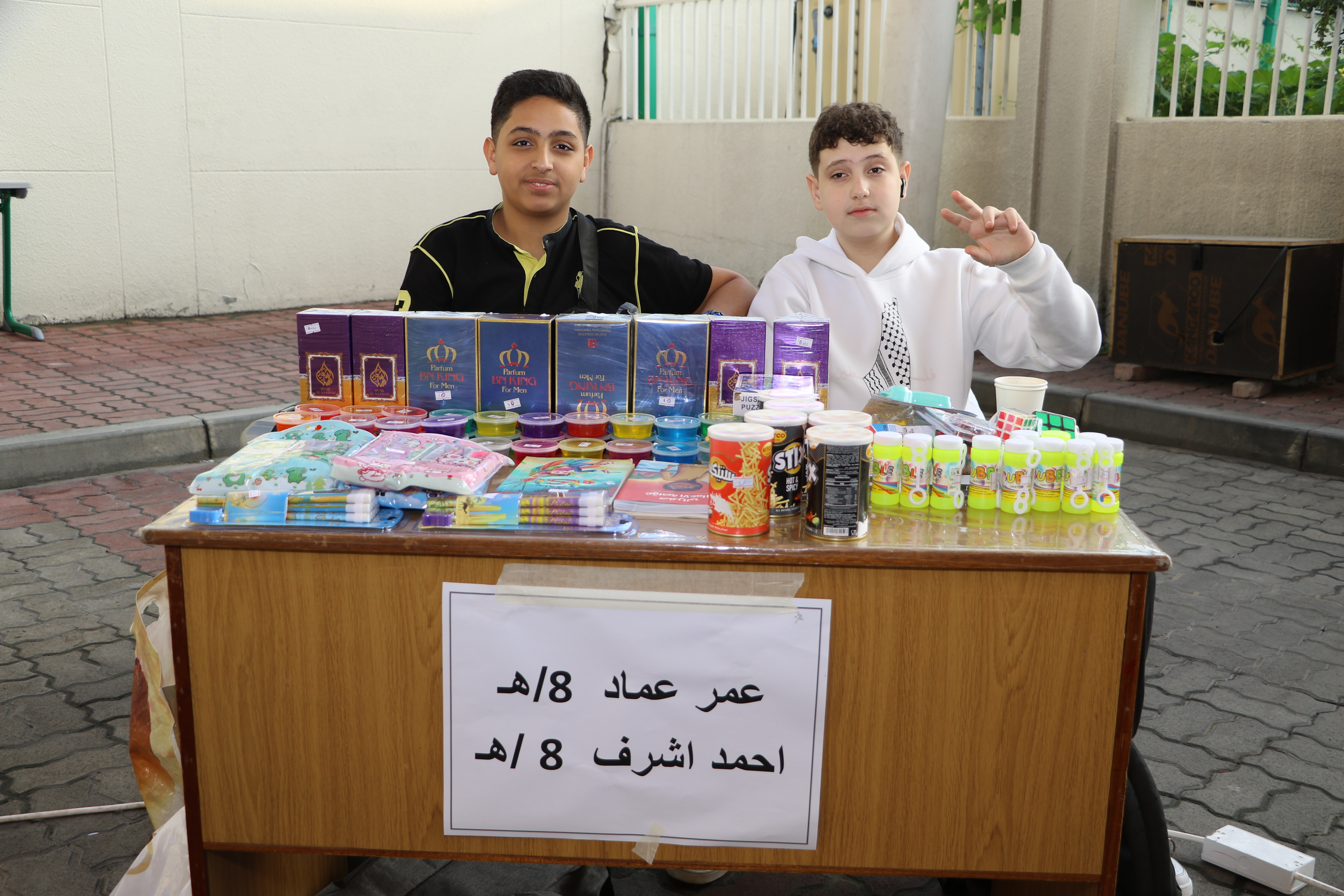 أسبوع التسوق / بنين