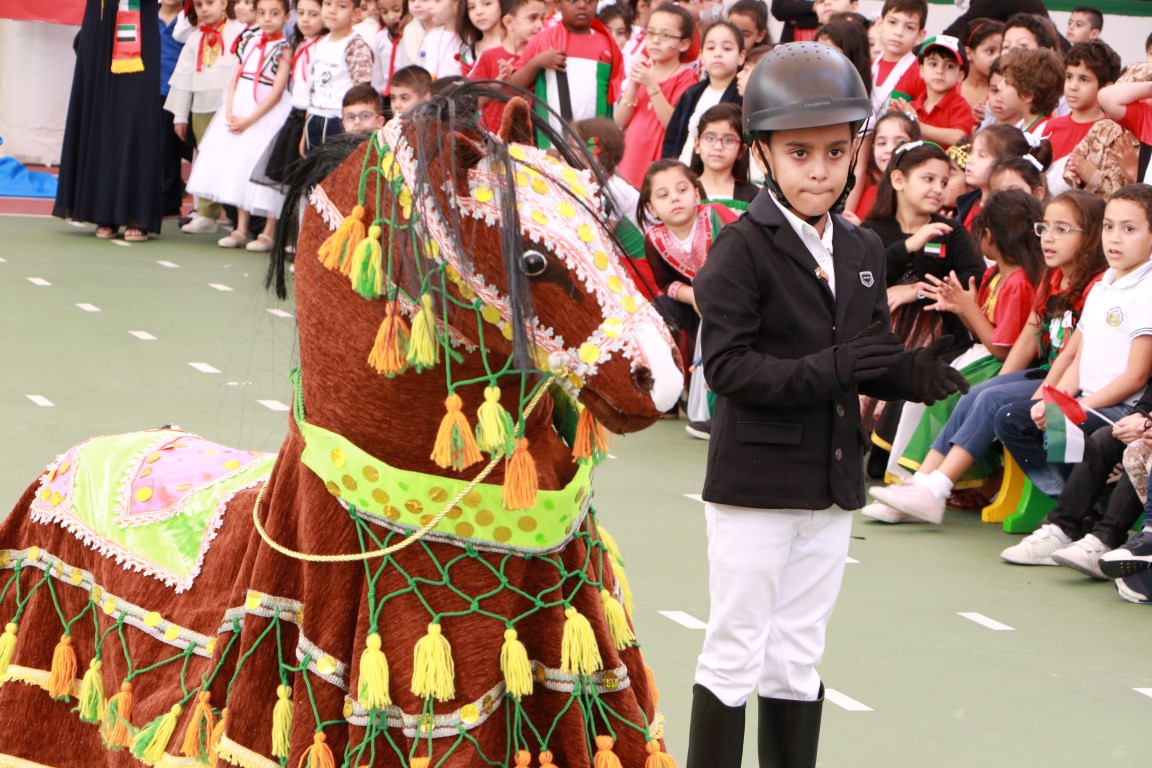 العيد الوطني 48