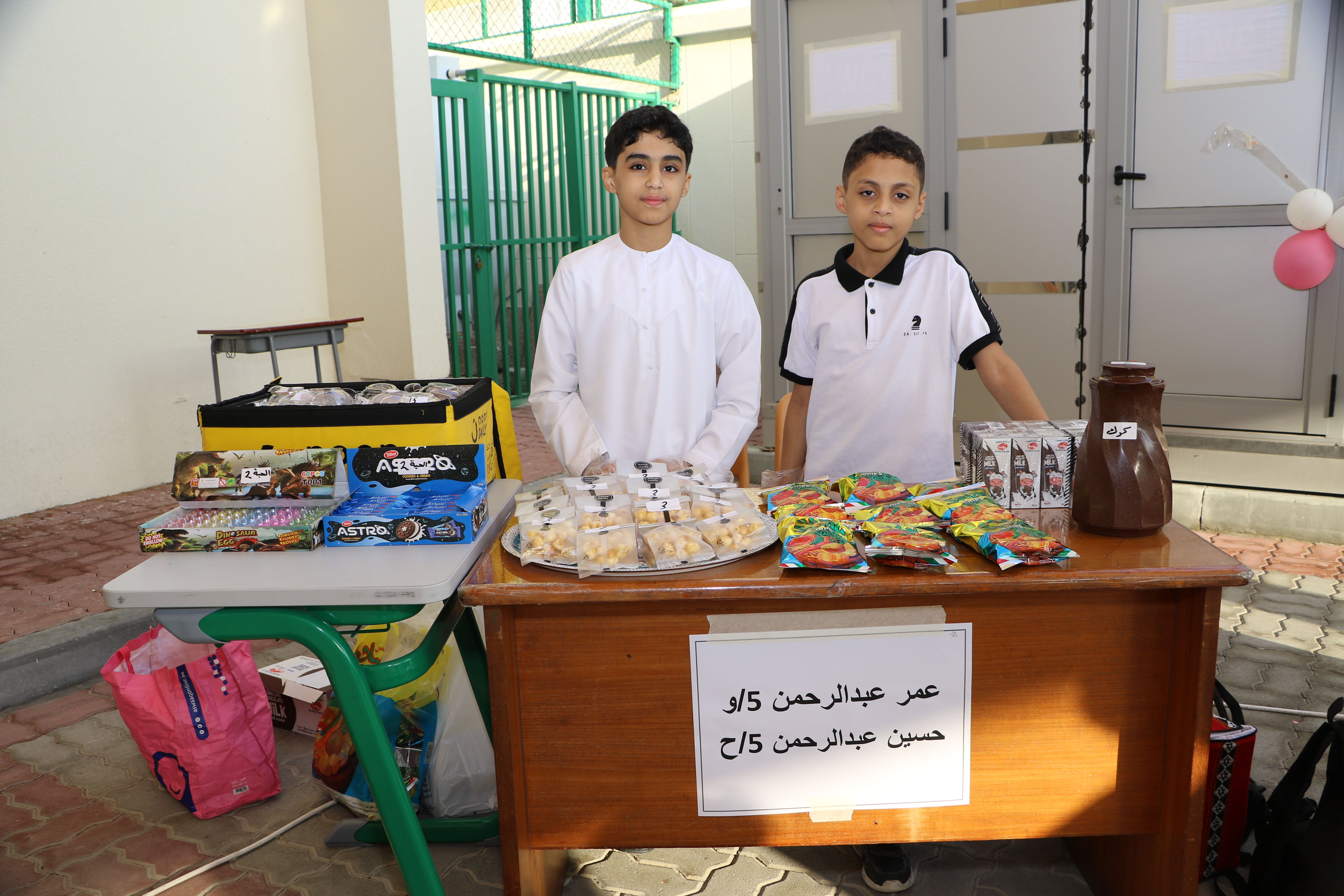 أسبوع التسوق / بنين