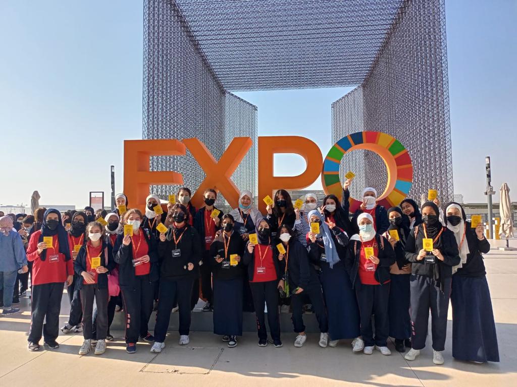 EXPO2020