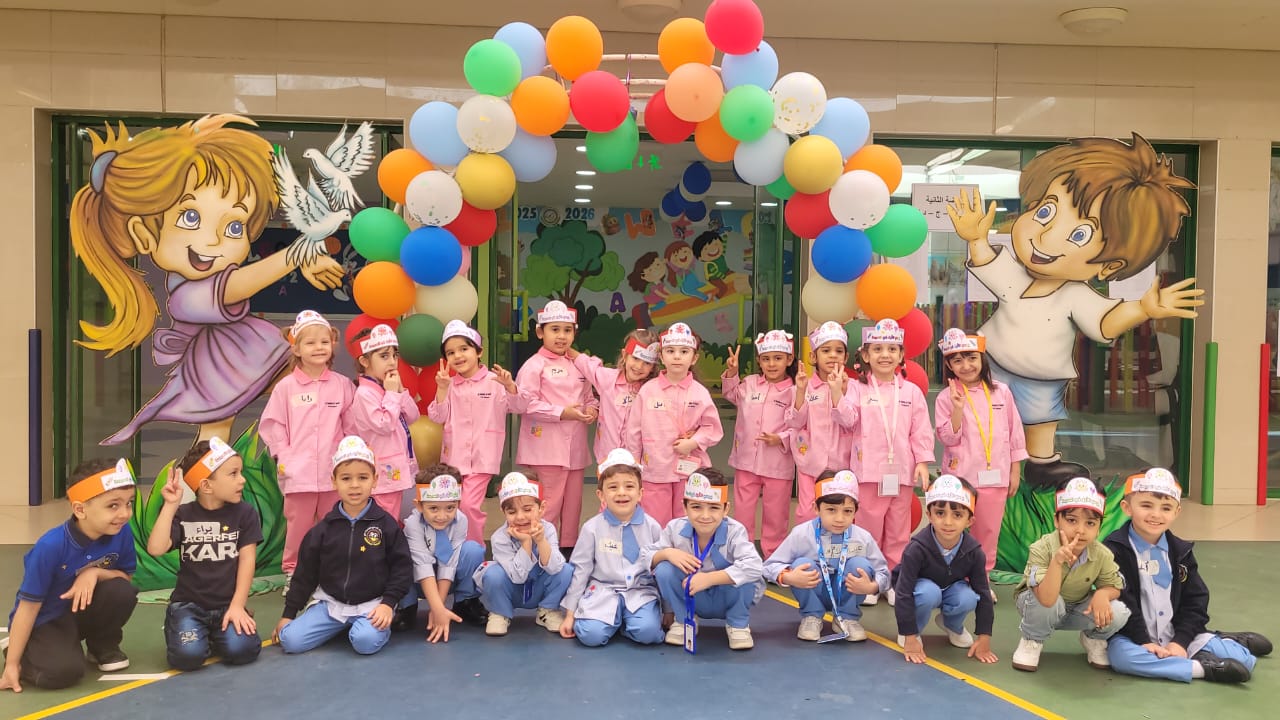 WELCOME BACK TO SCHOOL 2025/ KG