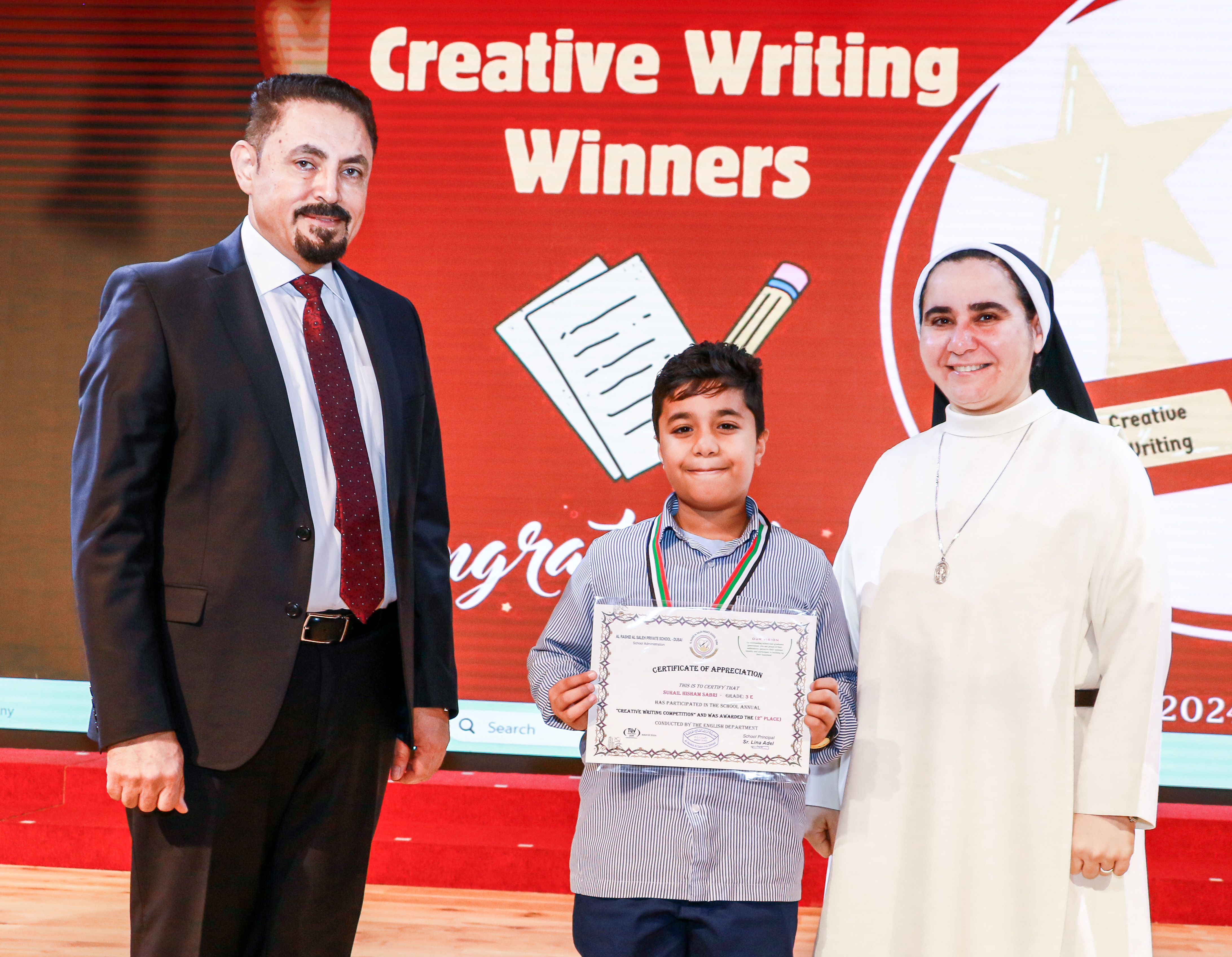 The Winners of The Creative Writing Competition - 2023 - 2024 