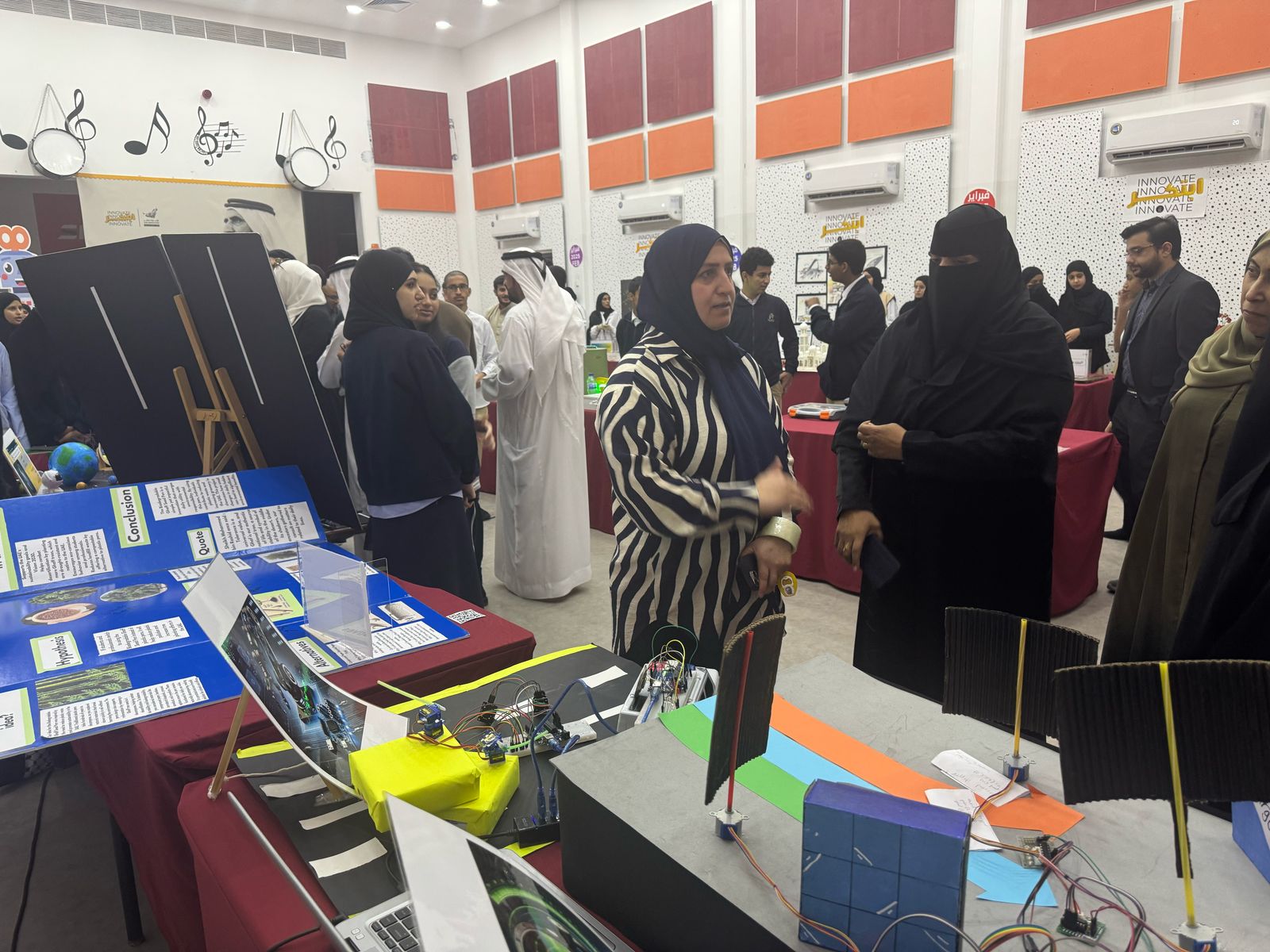 معرض الابتكار والإبداع (بصمة مبتكر)
