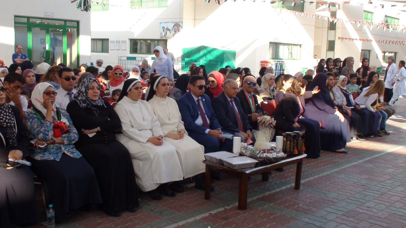 احتفالات عيد الاتحاد 45