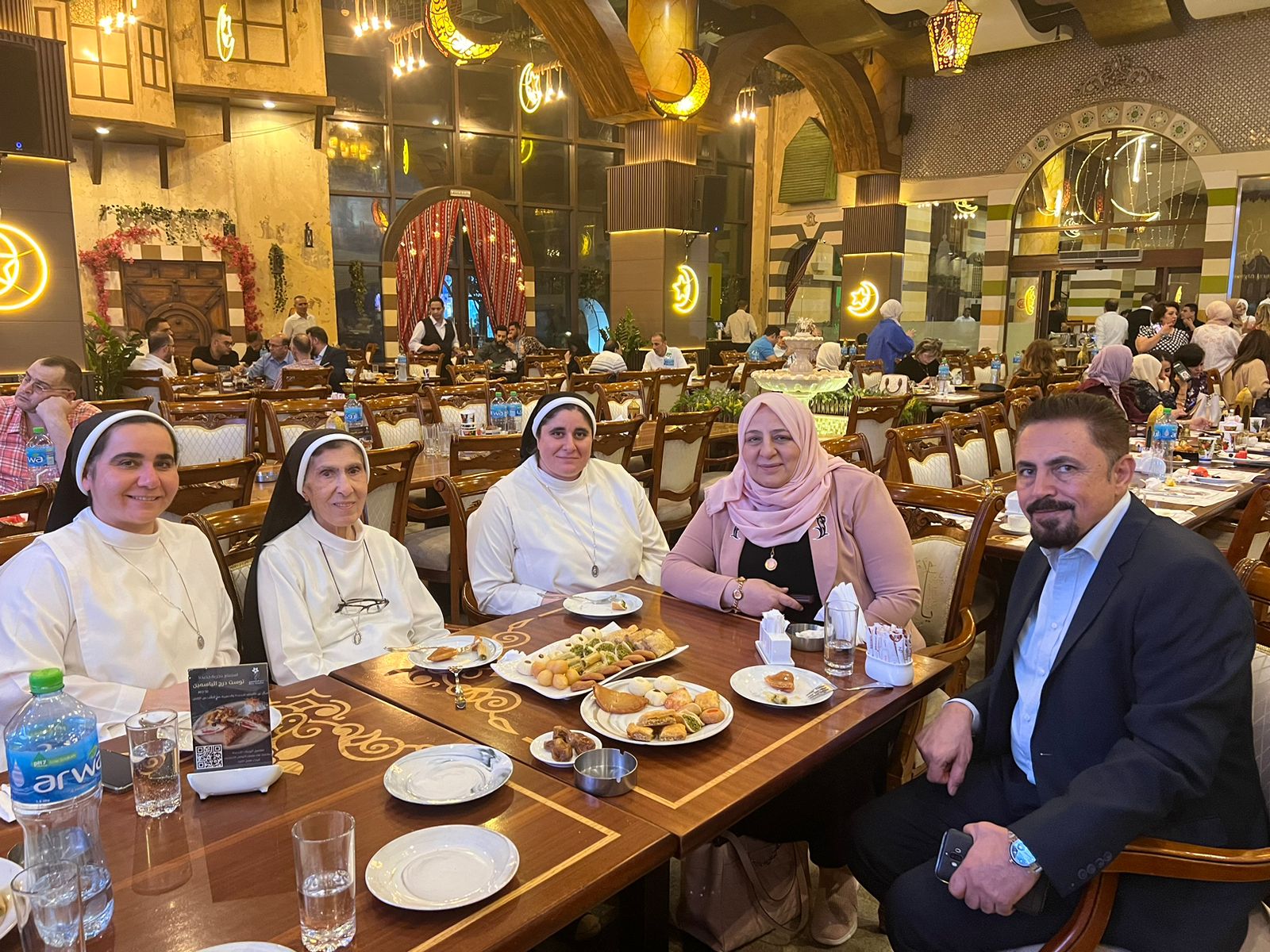 دعوة الأفطار الجماعي