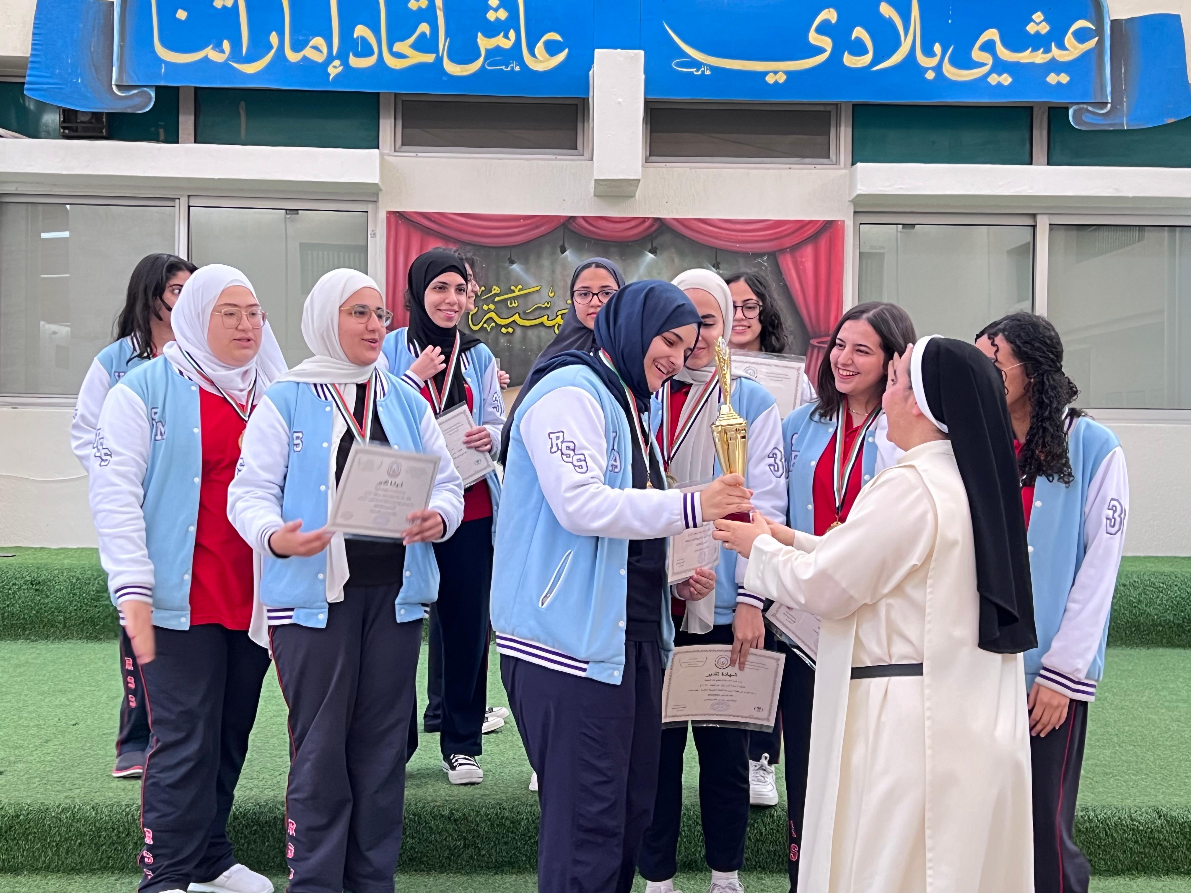 تكريم الفريق الفائز ببطولة دوري كرة السلة للمرحلة الثانوية قسم  البنات