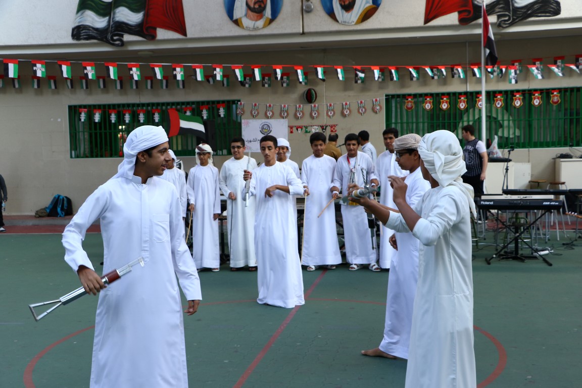 احتفالات عيد الاتحاد 45