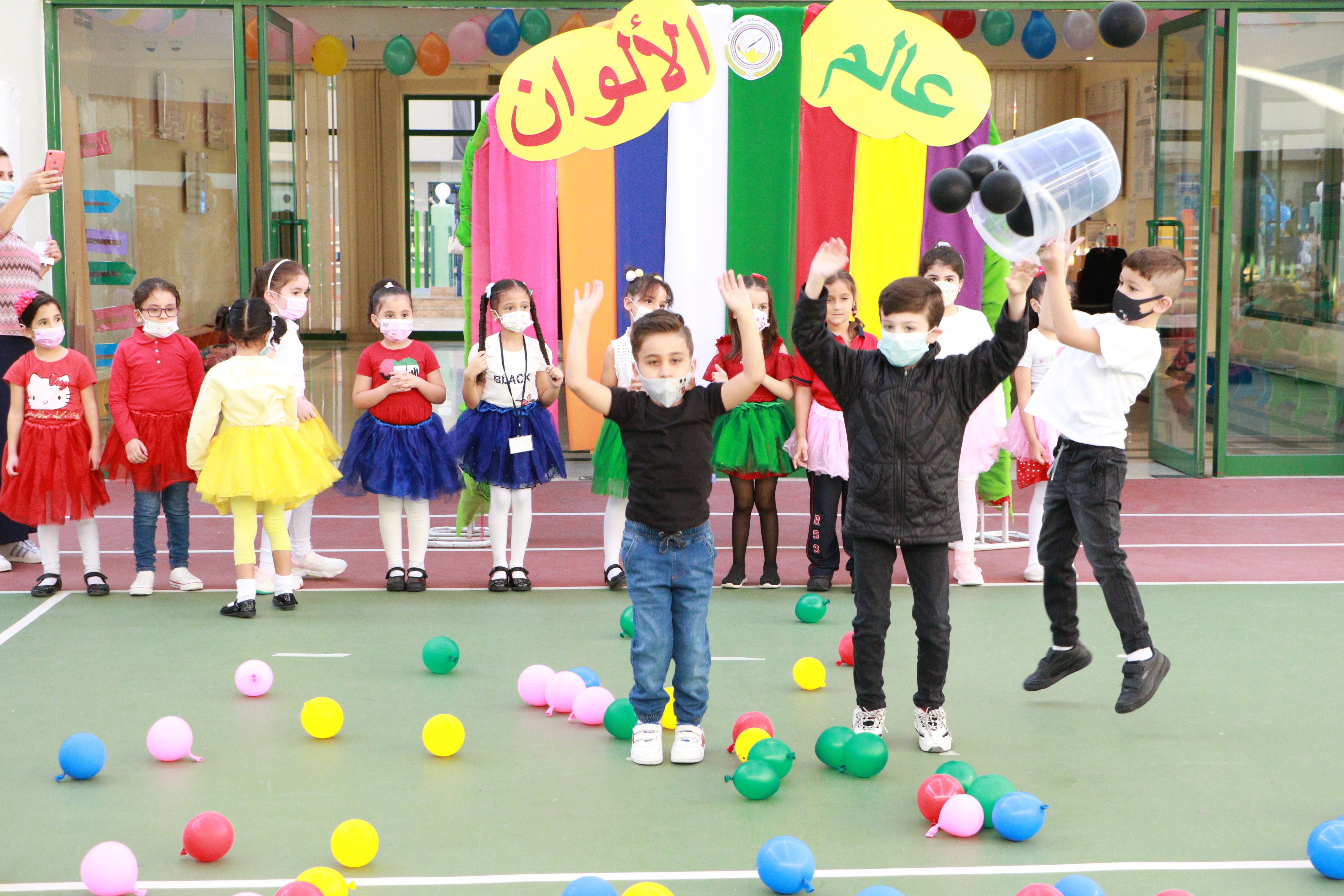 عالم الألوان
