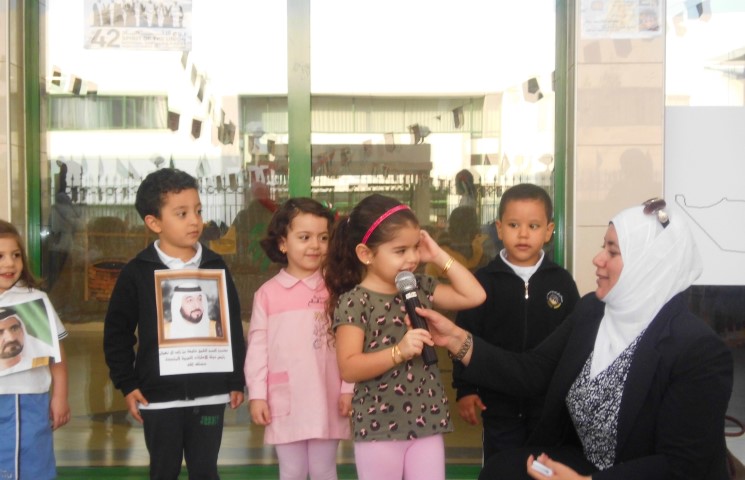 ألبوم أنشطة الروضة 2013-2014